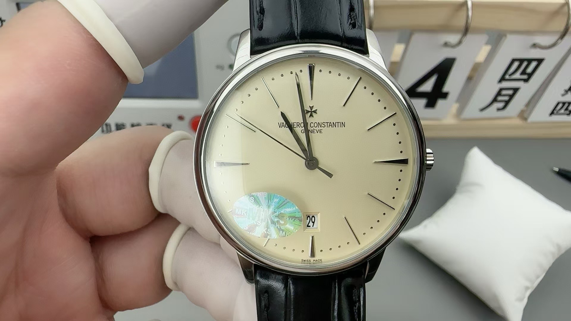 Vacheron Constantin 86180/000G-9290 Automatic White gold Very good Vacheron Constantin 86180/000G-9290 Automatic White gold Very good