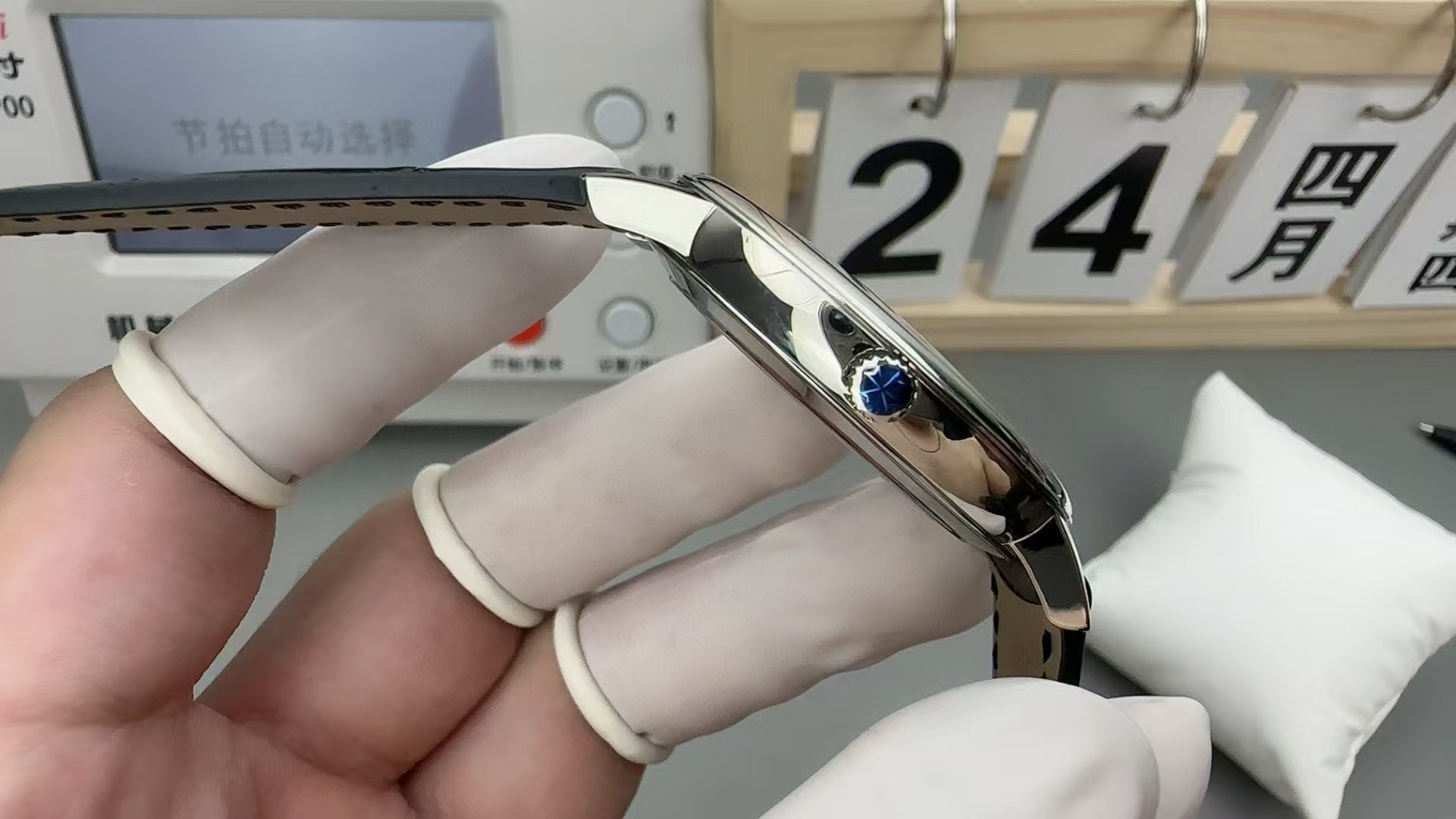 Top-grade watches 01056 Vacheron Constantin 86180/000G-9290 Automatic White gold Very good