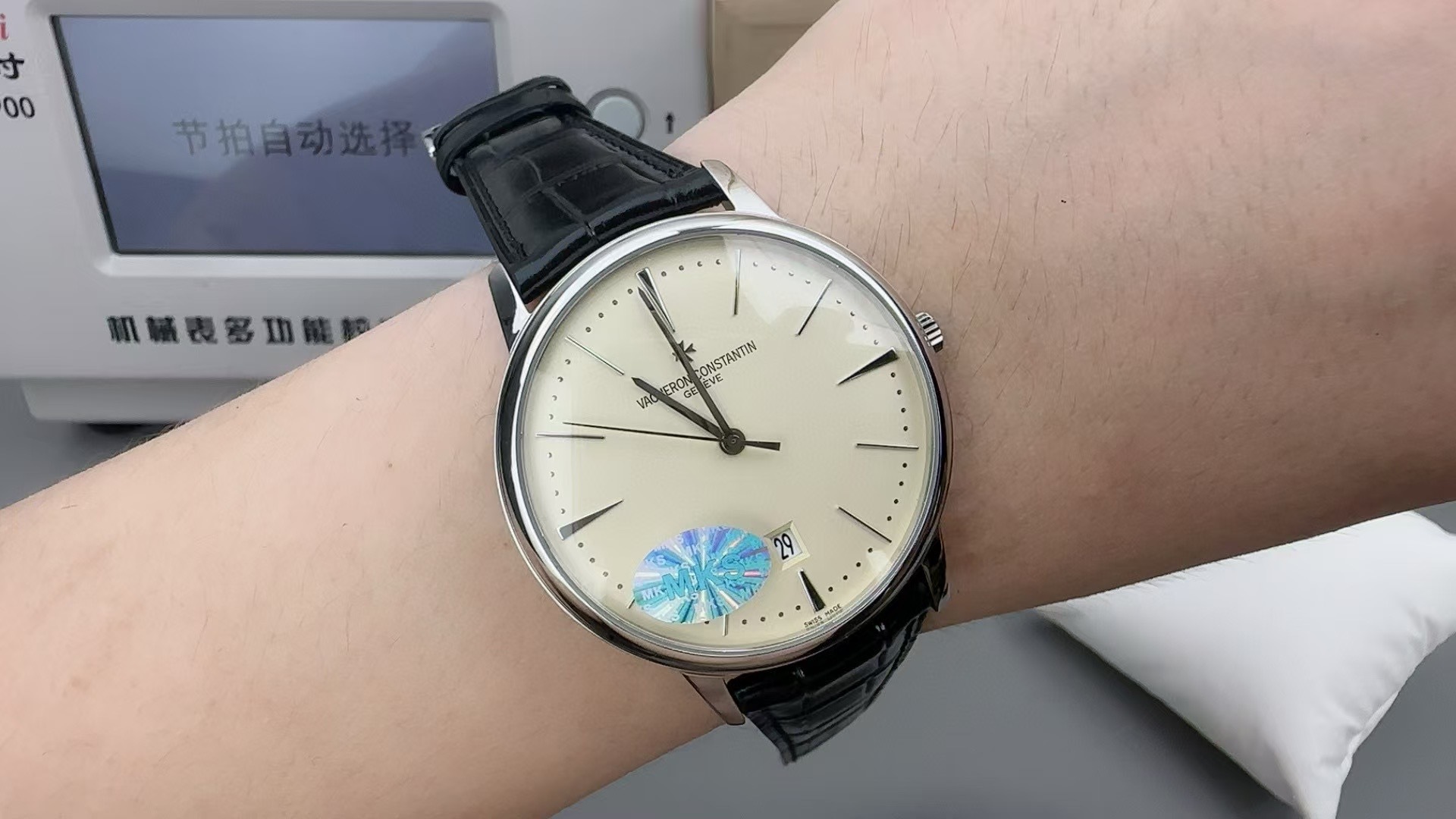 Top-grade watches 01056 Vacheron Constantin 86180/000G-9290 Automatic White gold Very good