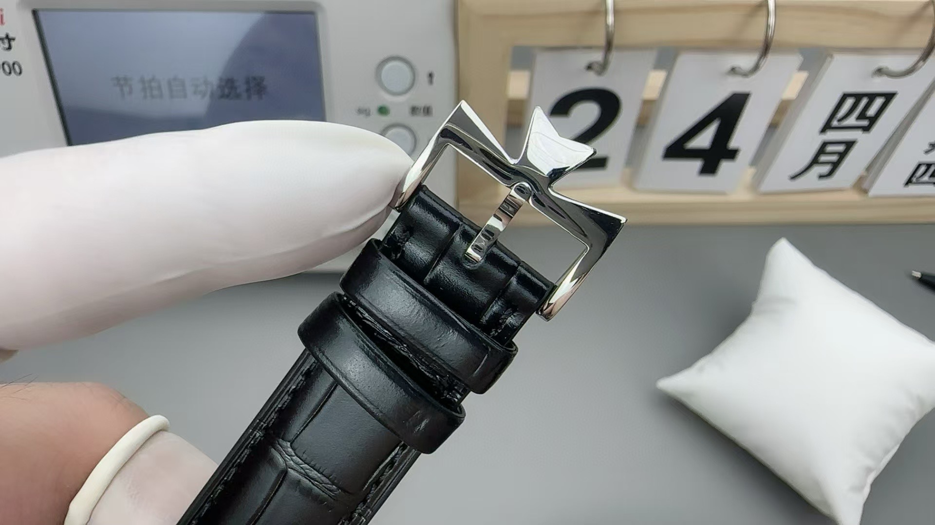 Top-grade watches 01056 Vacheron Constantin 86180/000G-9290 Automatic White gold Very good