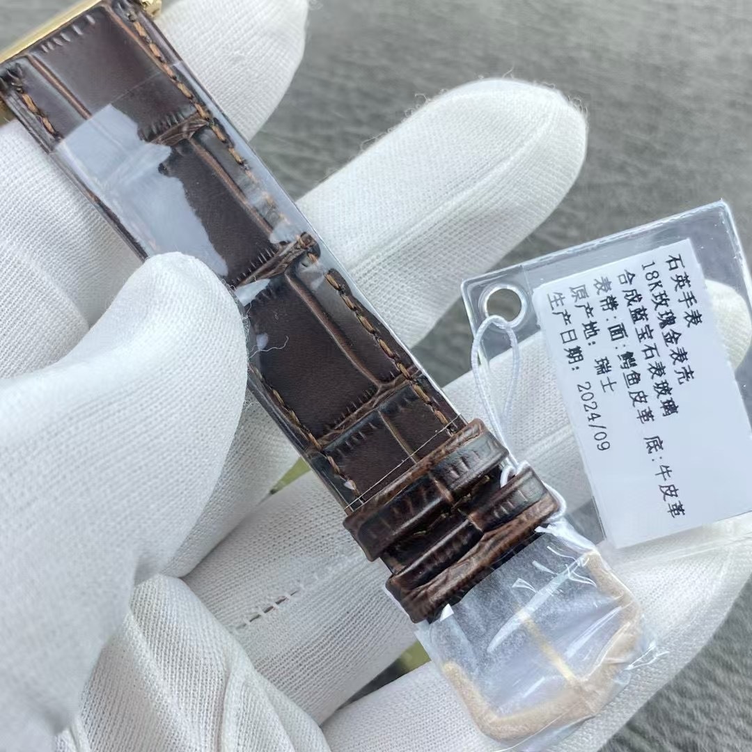 Cartier Tank Solo Small 18K Rose Gold 24mm x 30.5mm W5200024 Box Papers