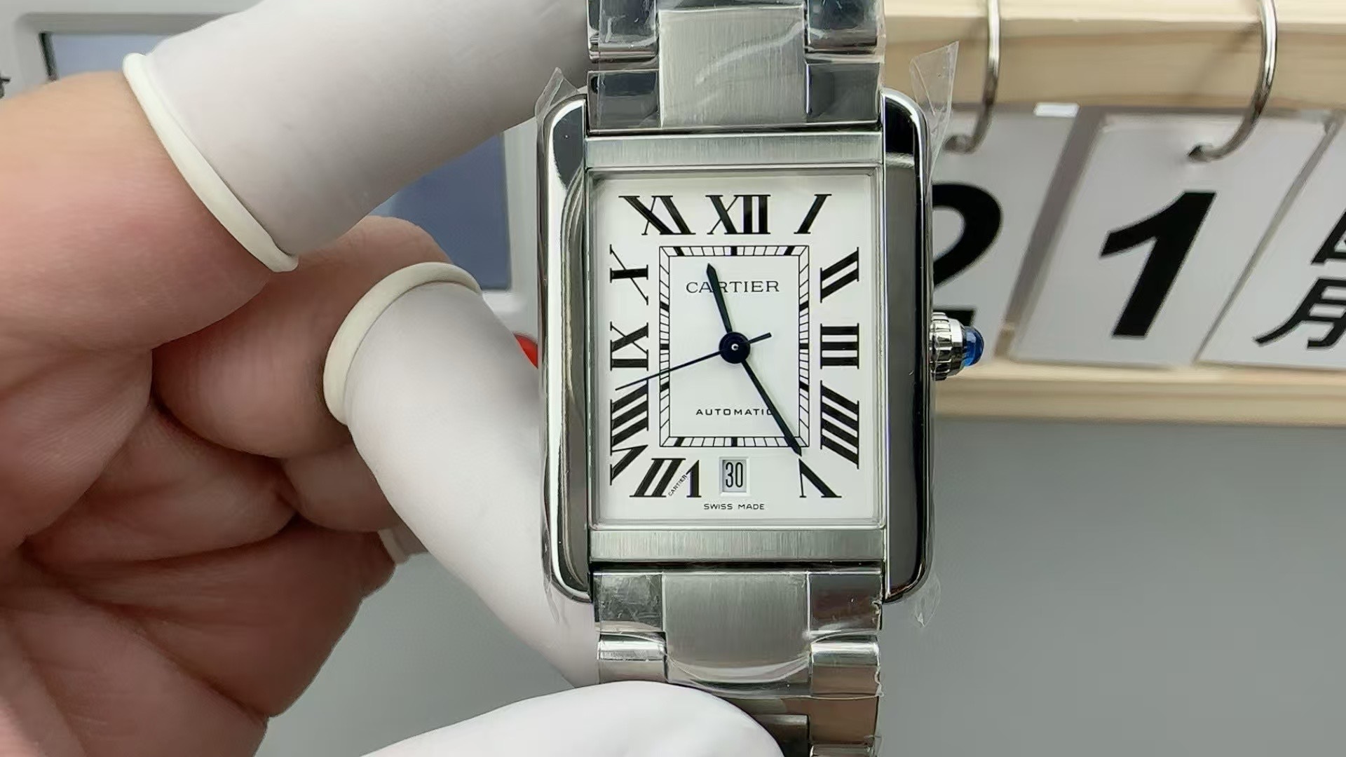 Cartier Tank Solo XL 31 x 41mm W5200028 Silver Dial Steel Automatic Box Papers
