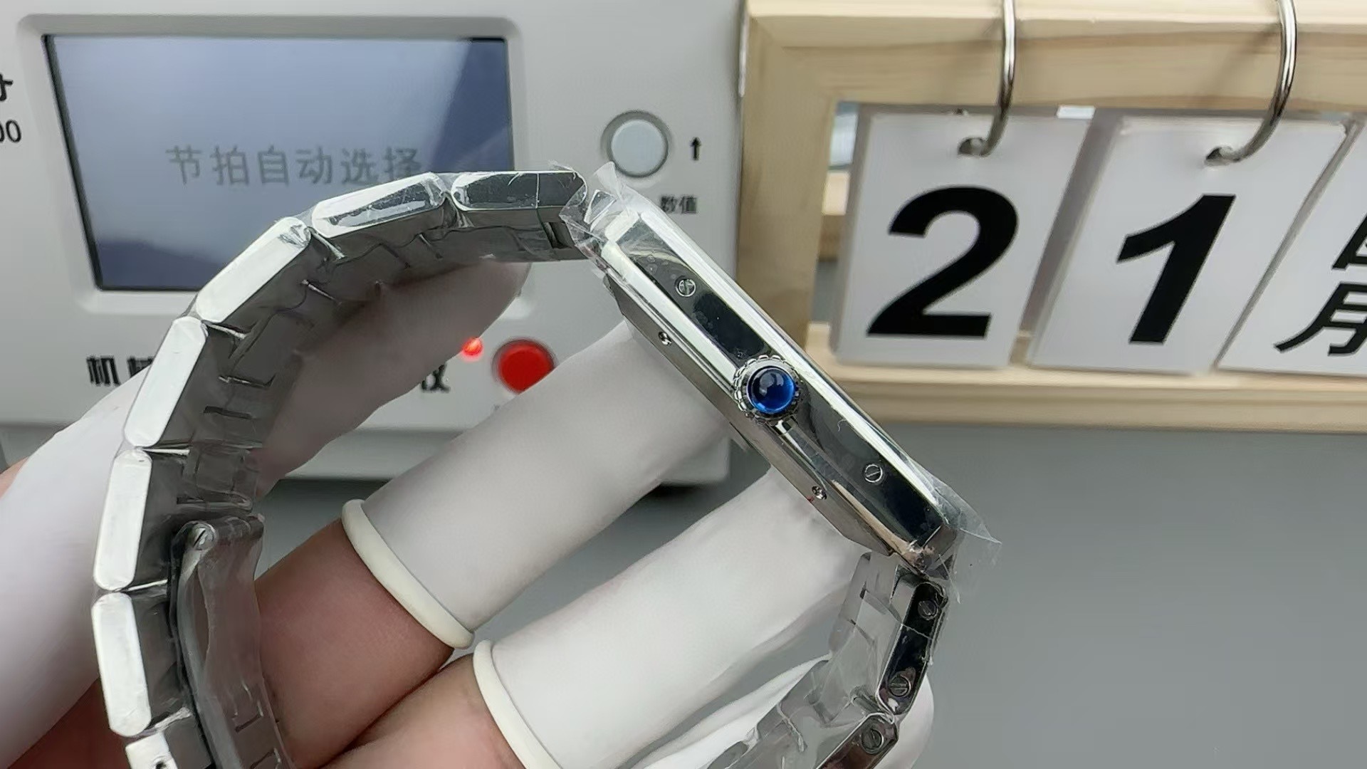 Cartier Tank Solo XL 31 x 41mm W5200028 Silver Dial Steel Automatic Box Papers