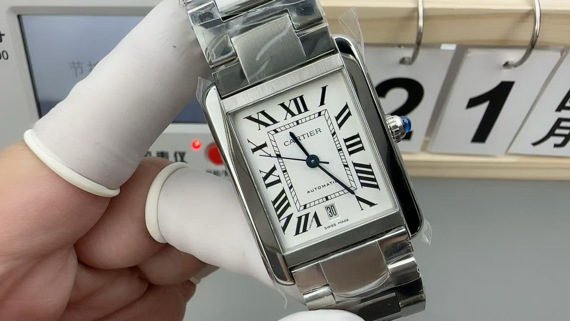 Cartier Tank Solo XL 31 x 41mm W5200028 Silver Dial Steel Automatic Box Papers