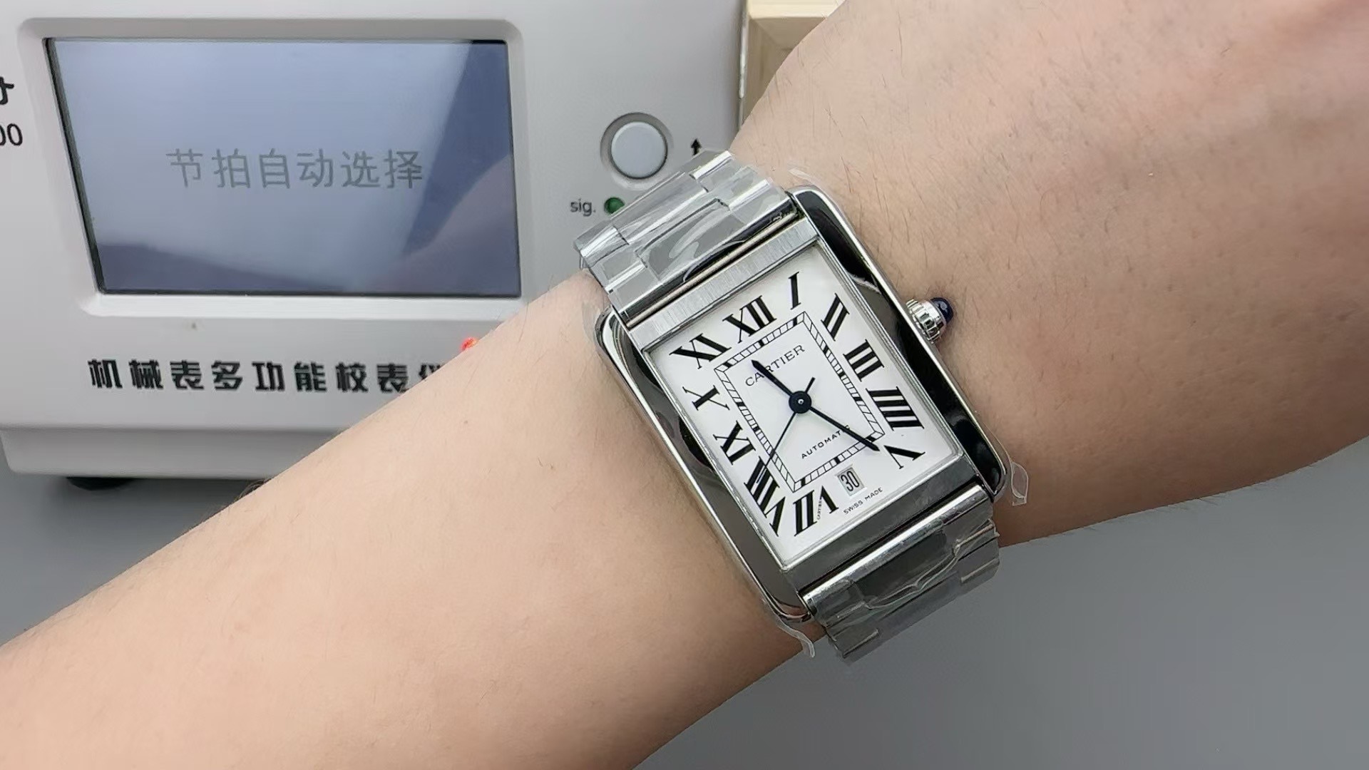 Cartier Tank Solo XL 31 x 41mm W5200028 Silver Dial Steel Automatic Box Papers