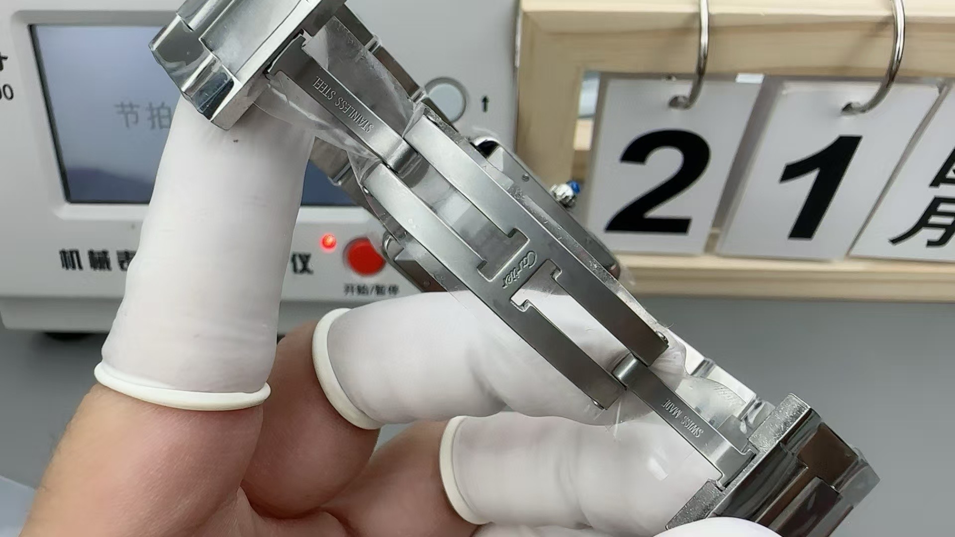 Cartier Tank Solo XL 31 x 41mm W5200028 Silver Dial Steel Automatic Box Papers