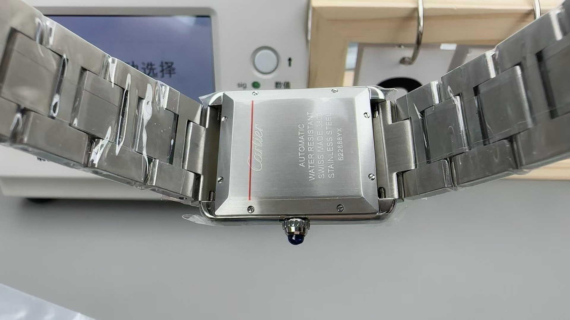 Cartier Tank Solo XL 31 x 41mm W5200028 Silver Dial Steel Automatic Box Papers