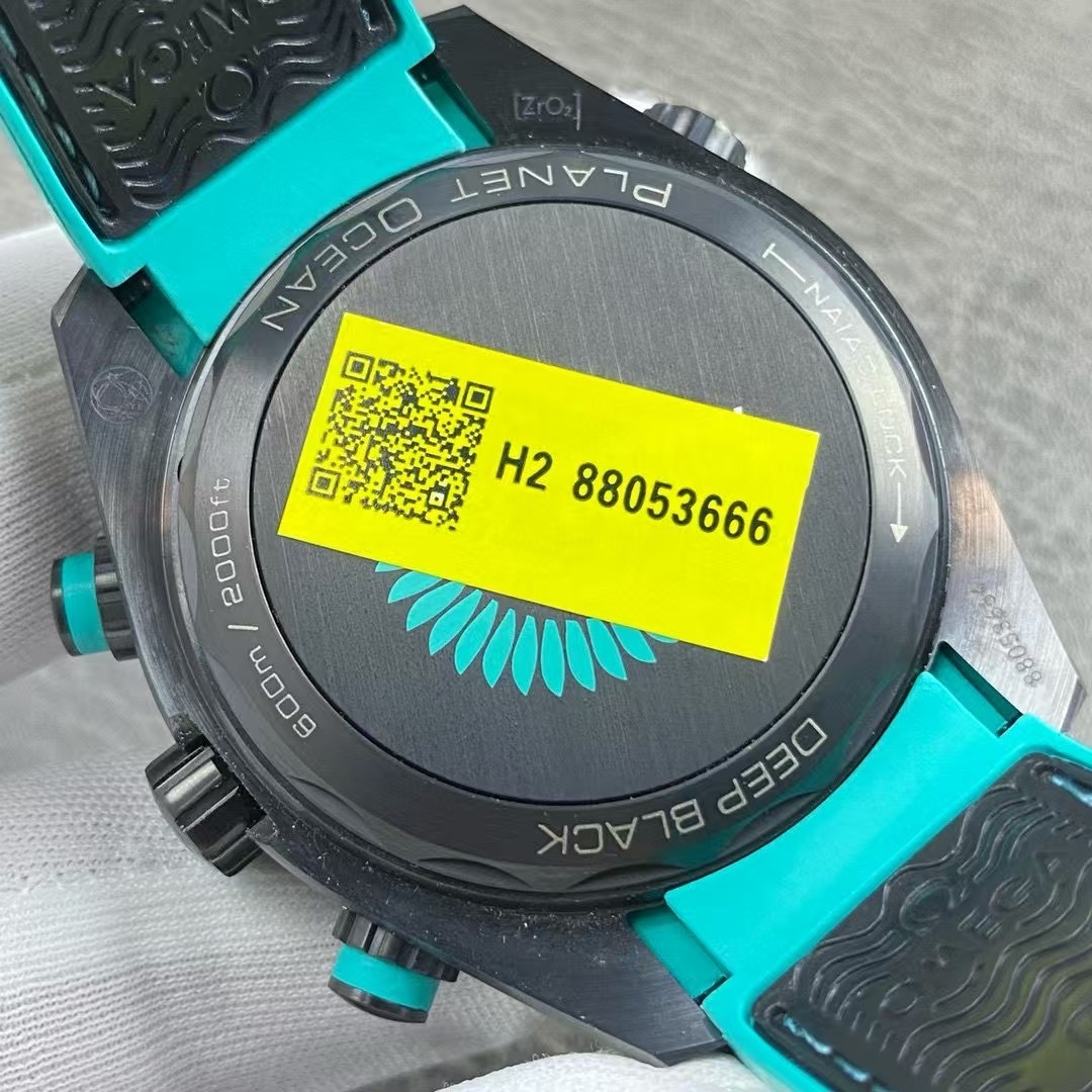 Omega Seamaster Planet Ocean 600m Co-Axial Master Chronometer Chronograph 45.5mm ETNZ Deep Black Mens Watch O21592465101003