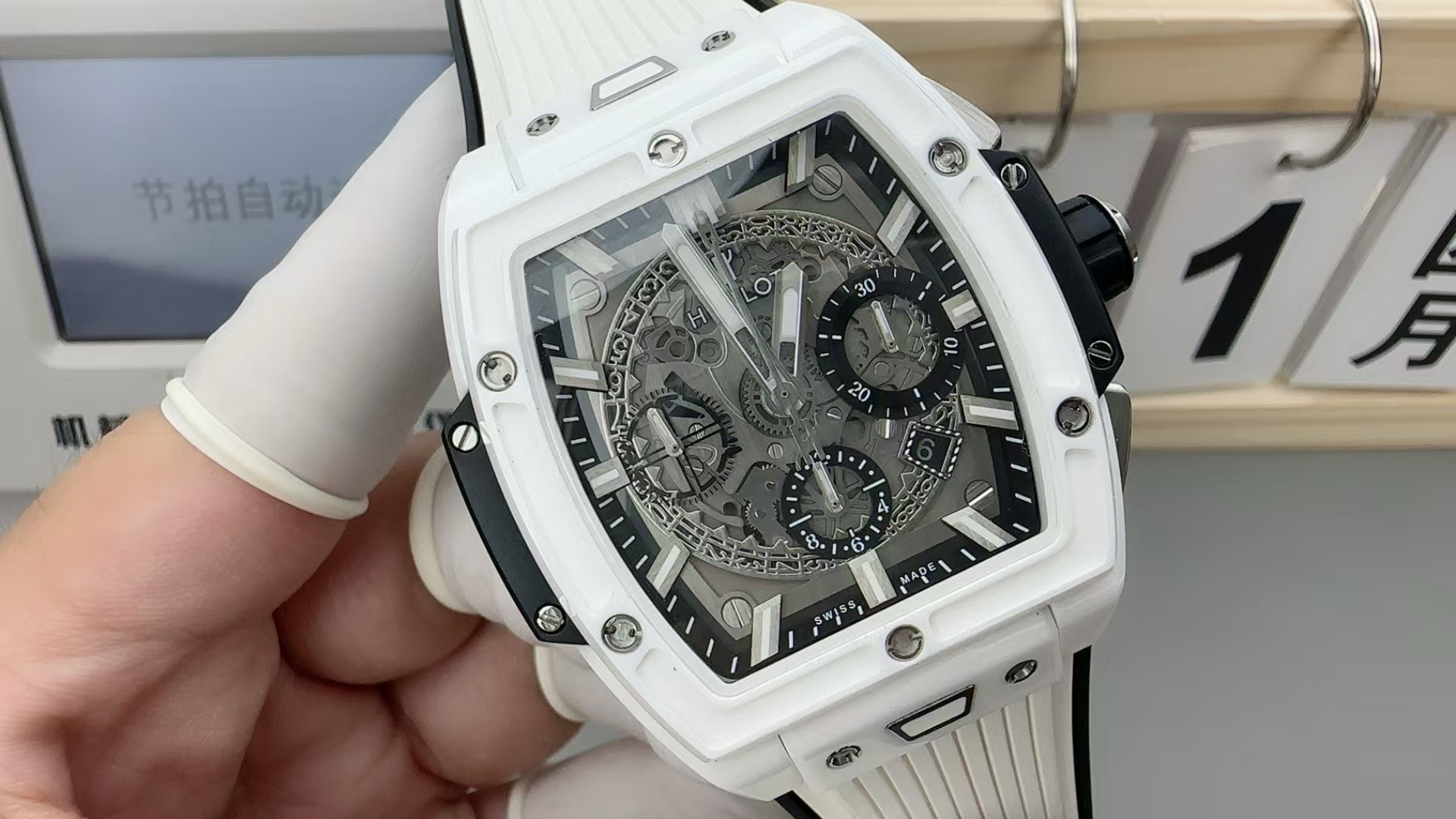 Hublot Spirit of Big Bang White 42mm