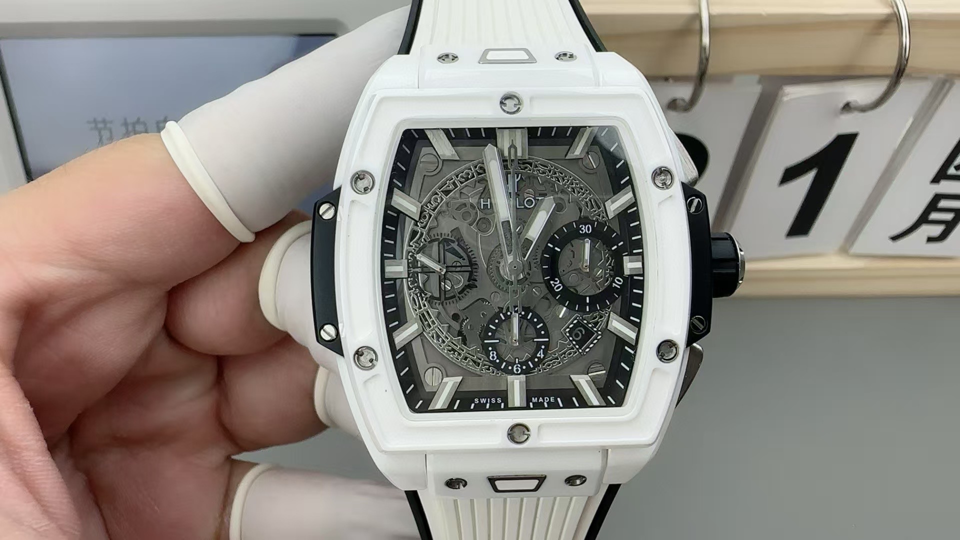 Hublot Spirit of Big Bang White 42mm Hublot Spirit of Big Bang White 42mm