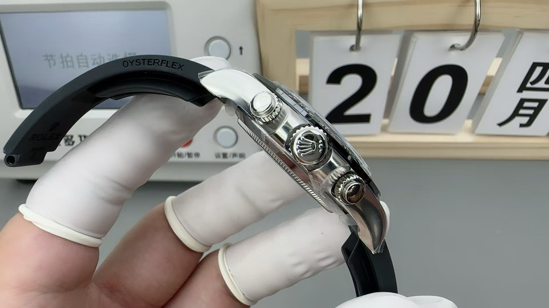 Rolex Cosmograph Daytona White Gold Oysterflex Grey Dial 116519LN