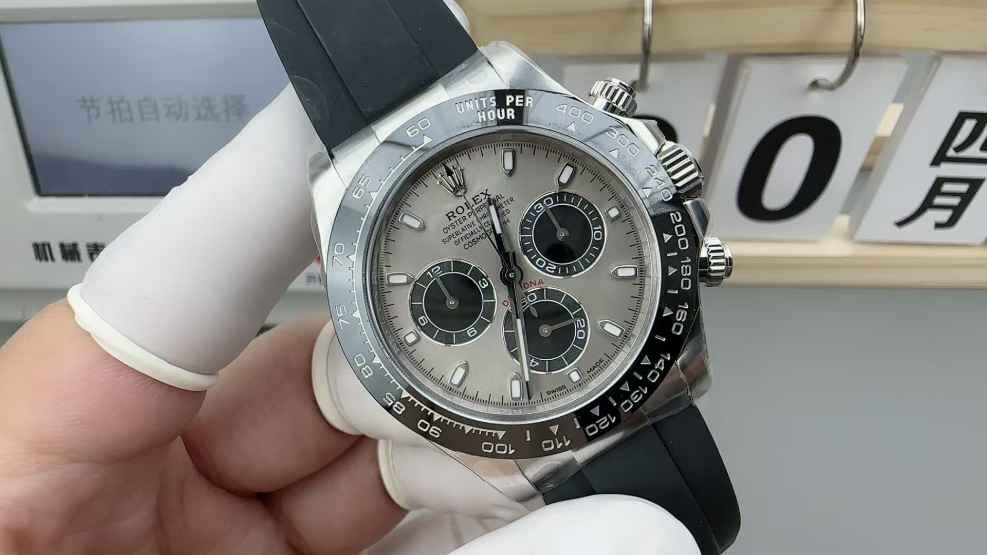 Rolex Cosmograph Daytona White Gold Oysterflex Grey Dial 116519LN