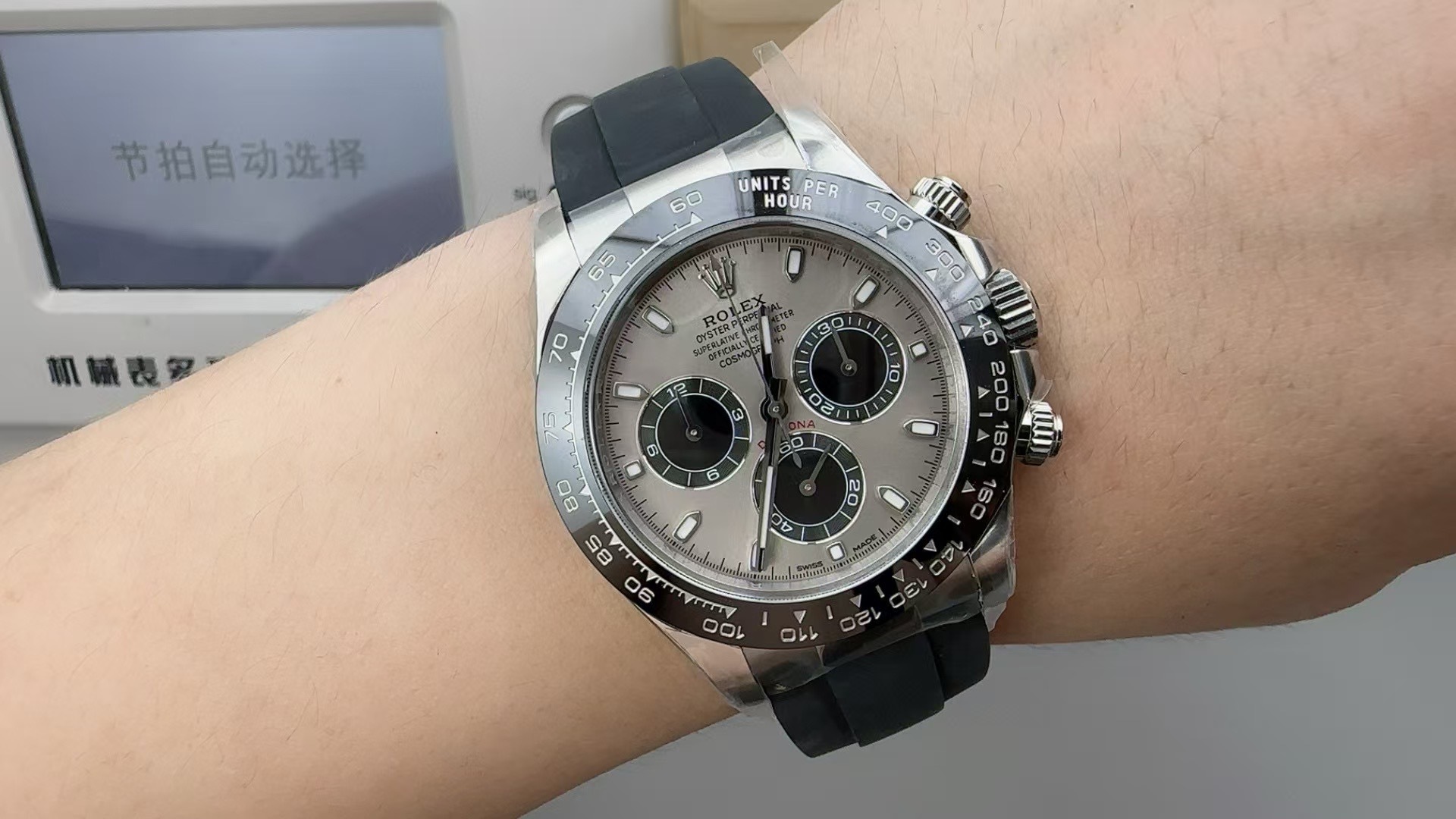 Rolex Cosmograph Daytona White Gold Oysterflex Grey Dial 116519LN