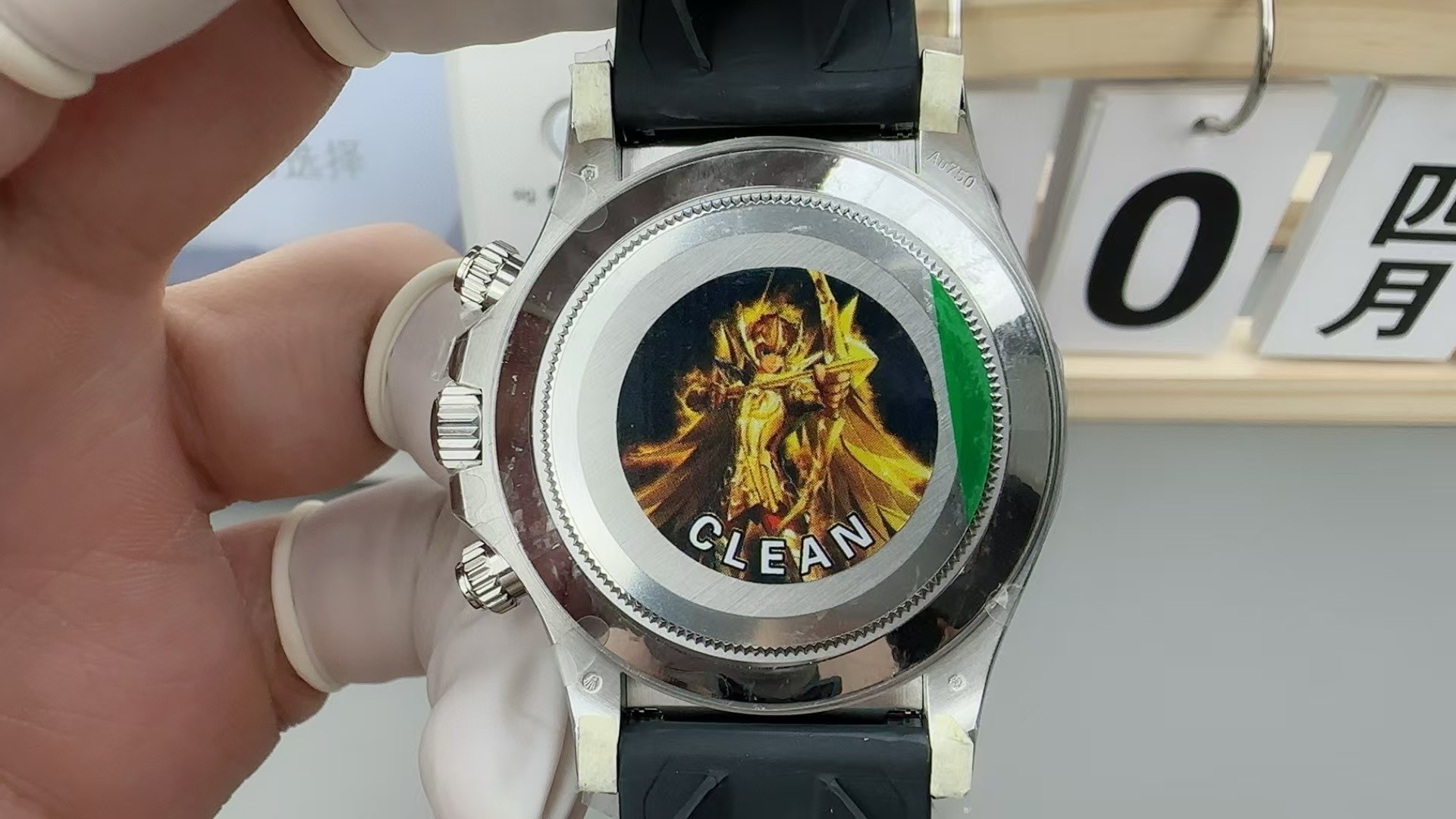 Rolex Cosmograph Daytona White Gold Oysterflex Grey Dial 116519LN