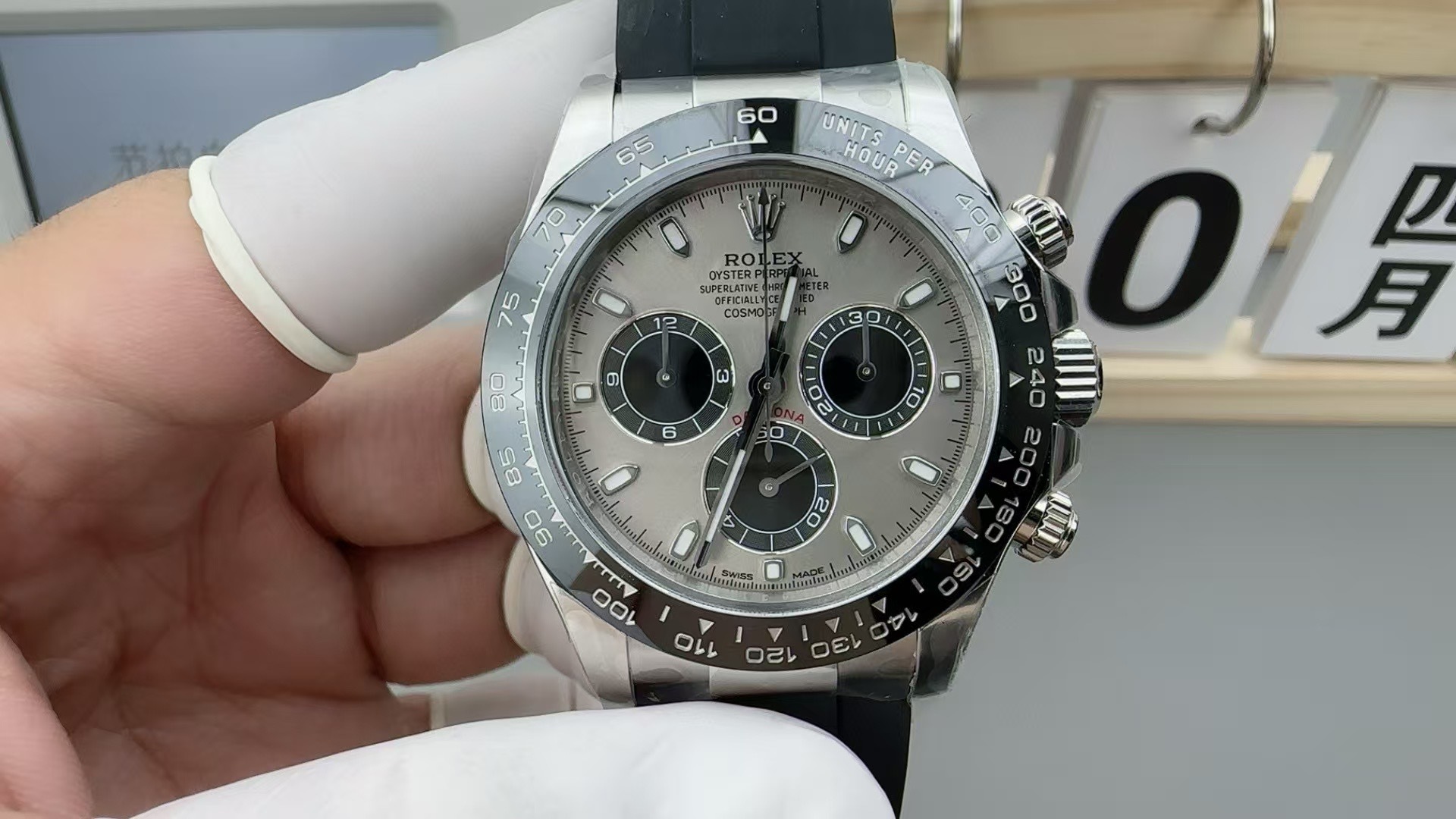 Rolex Cosmograph Daytona White Gold Oysterflex Grey Dial 116519LN