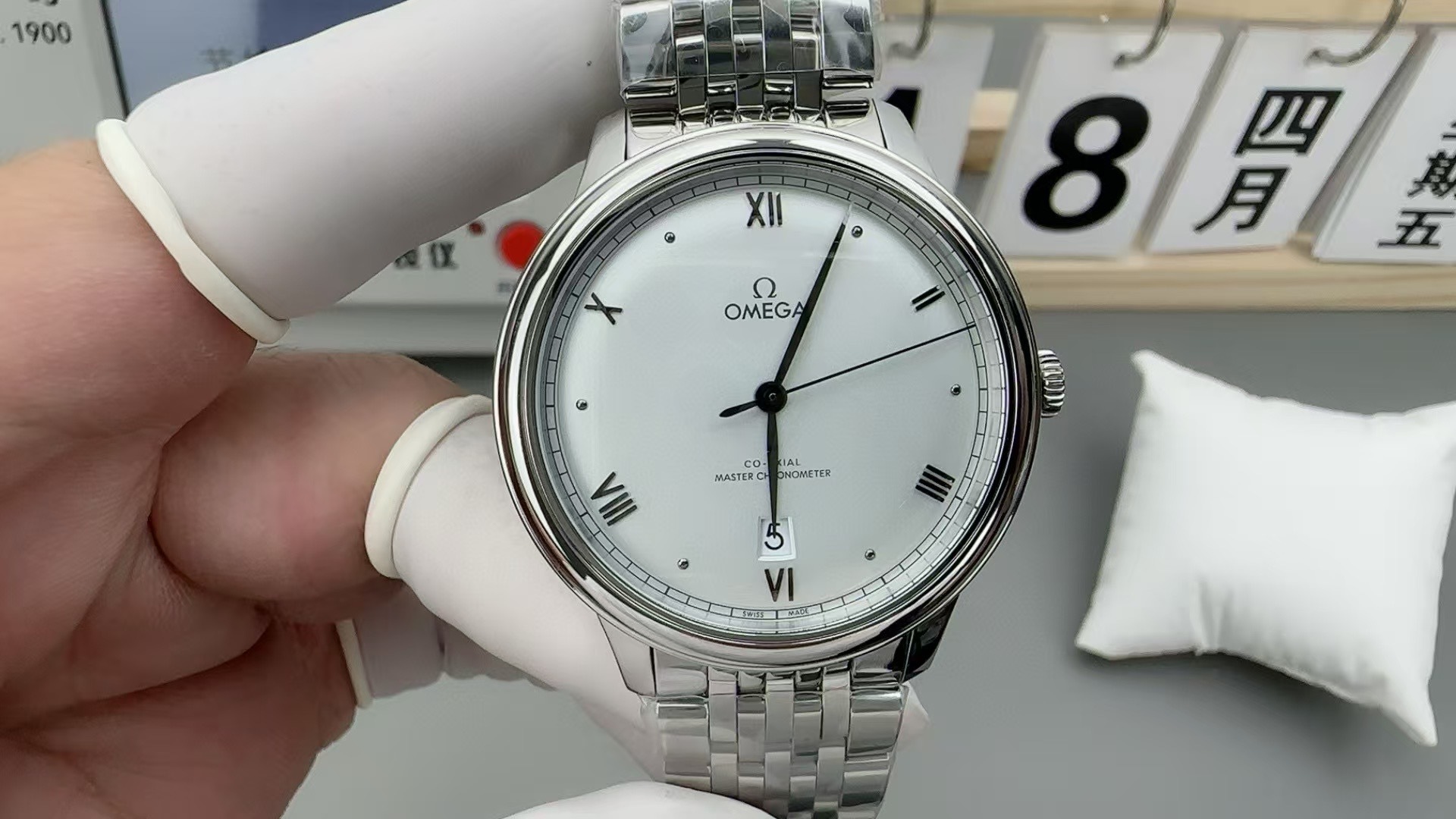 Omega De Ville 39 Automatic Chronometer Silver Dial Men’s Watch