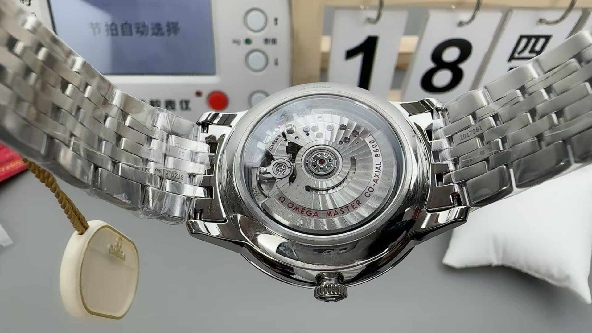 Omega De Ville 39 Automatic Chronometer Silver Dial Men's Watch