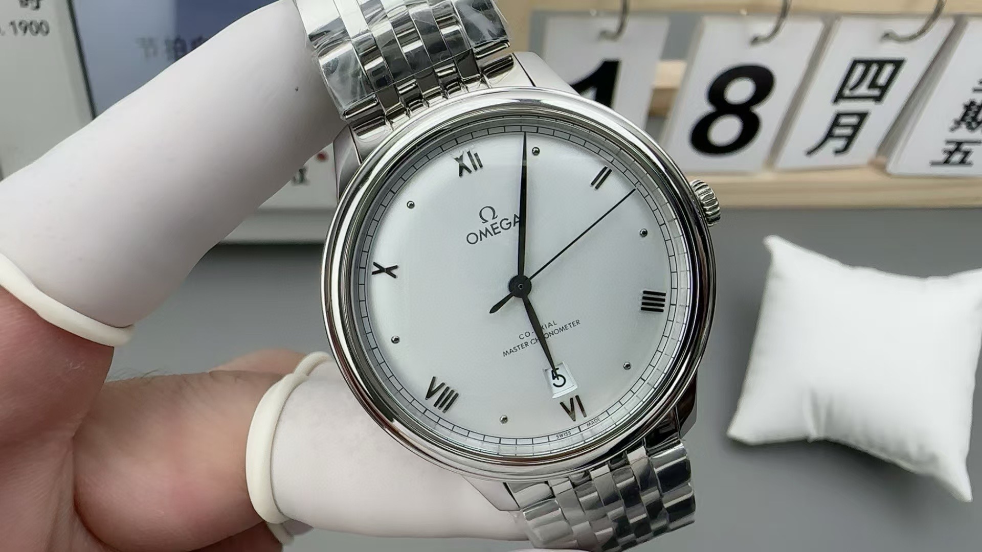 Omega De Ville 39 Automatic Chronometer Silver Dial Men's Watch