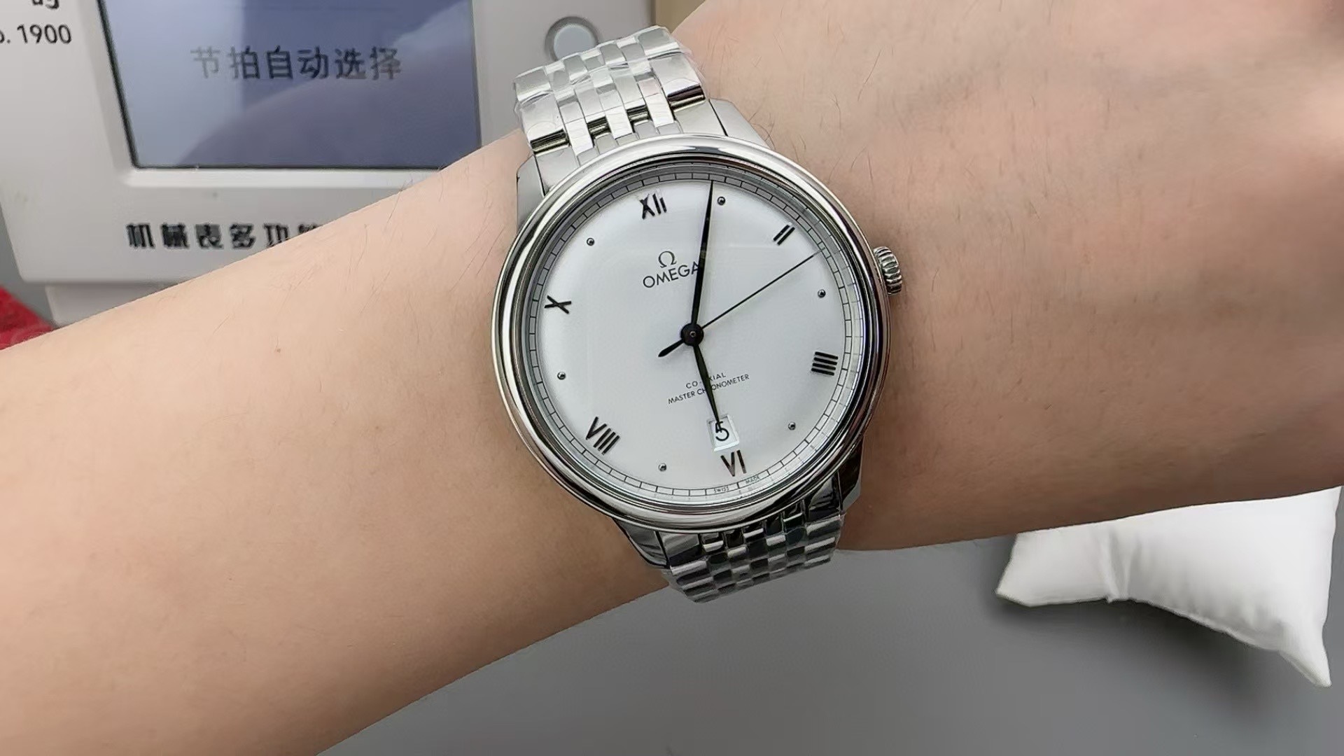 Omega De Ville 39 Automatic Chronometer Silver Dial Men's Watch