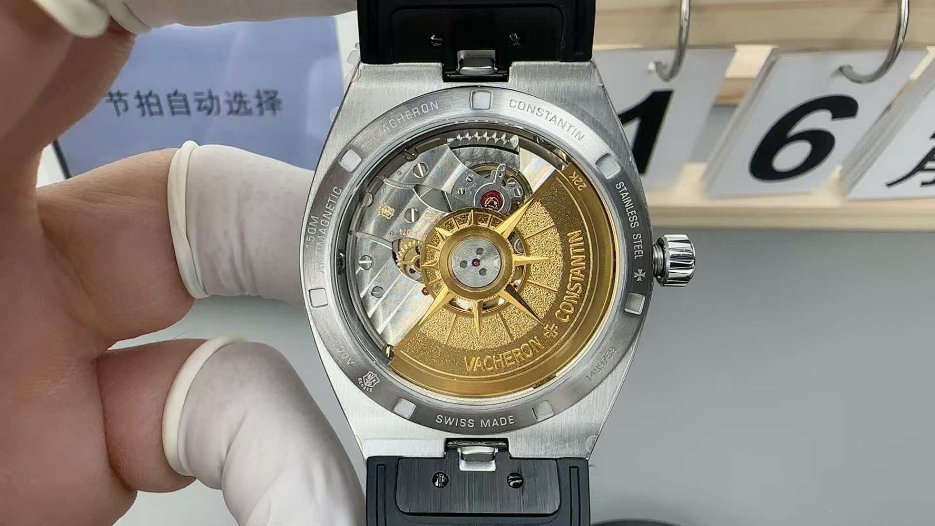 Top-grade watches 01386 Vacheron Constantin Overseas 4500V/110A-B483 Automatic 2018 Steel Very good