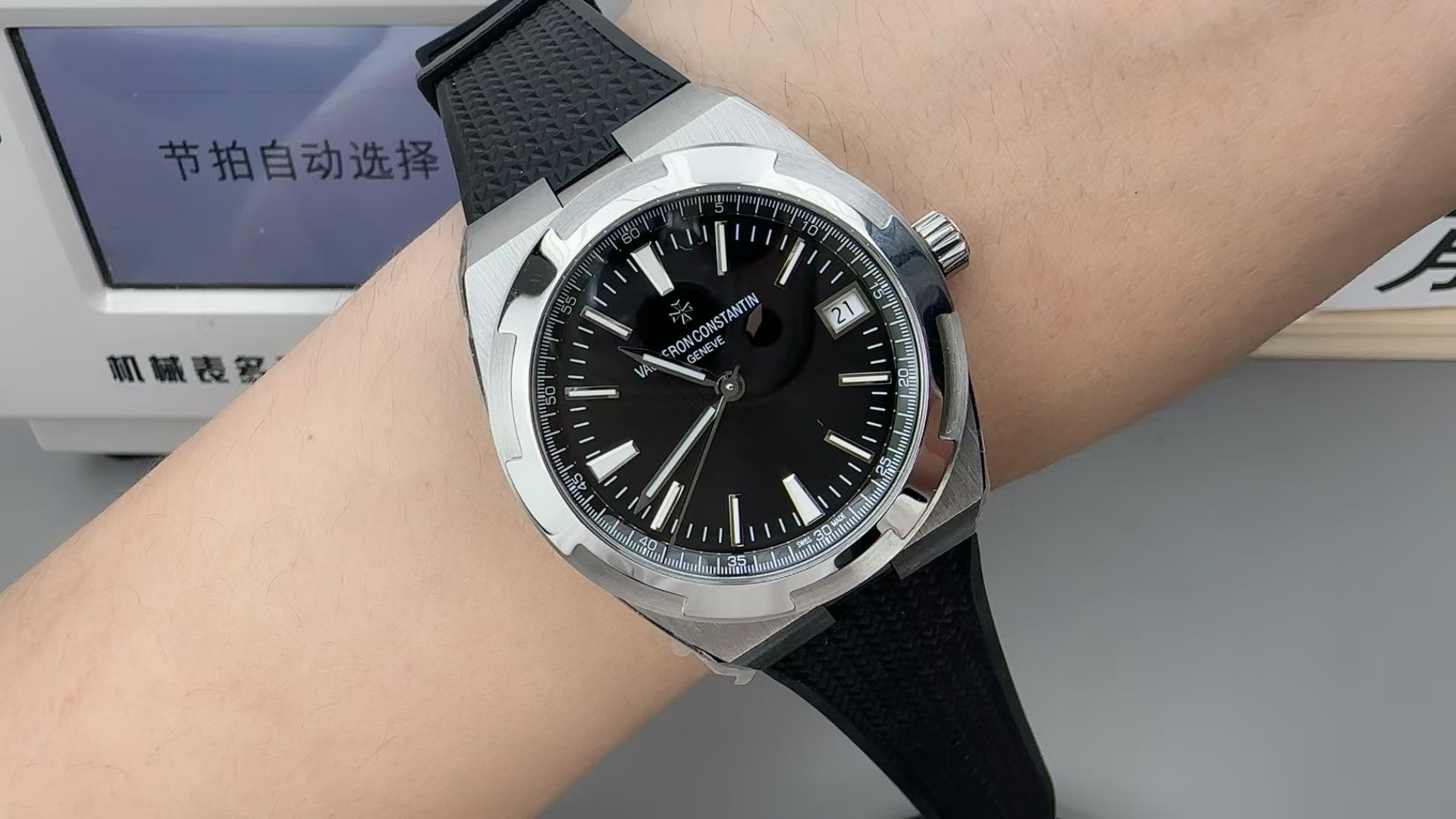 Top-grade watches 01386 Vacheron Constantin Overseas 4500V/110A-B483 Automatic 2018 Steel Very good