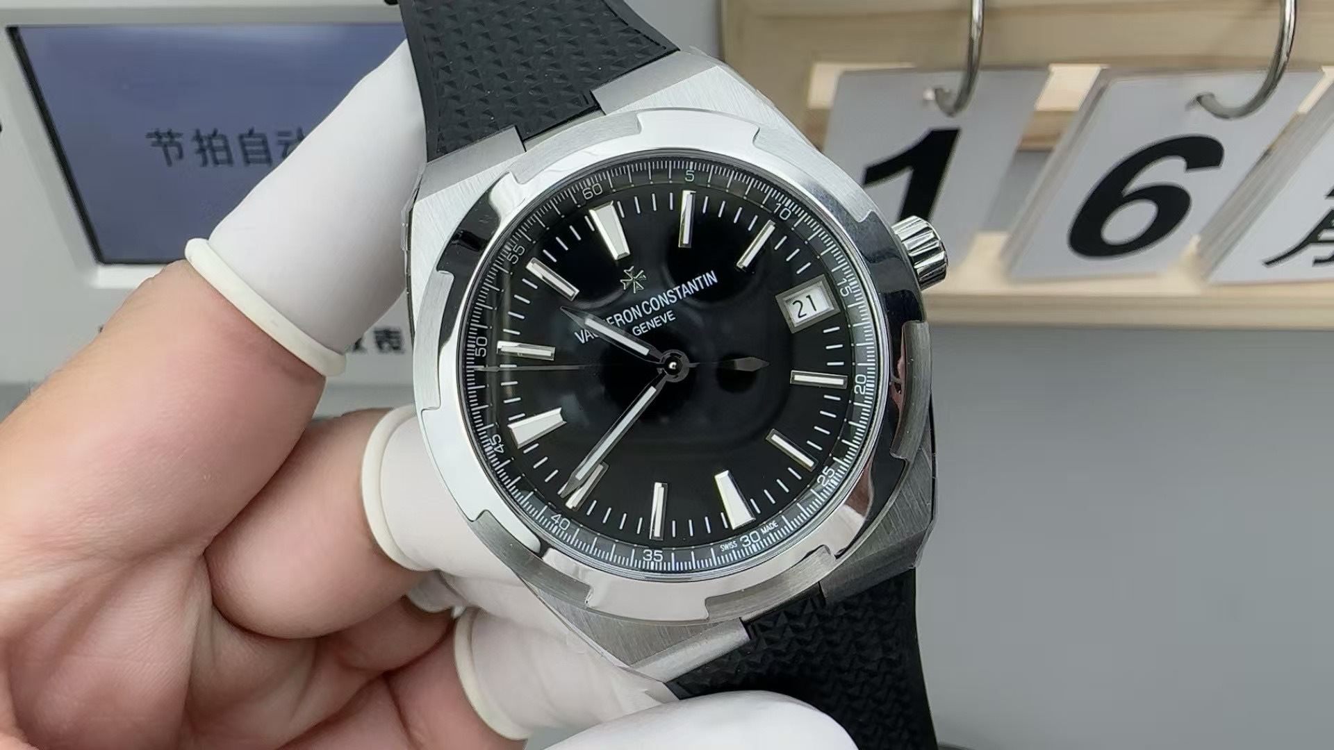 Top-grade watches 01386 Vacheron Constantin Overseas 4500V/110A-B483 Automatic 2018 Steel Very good