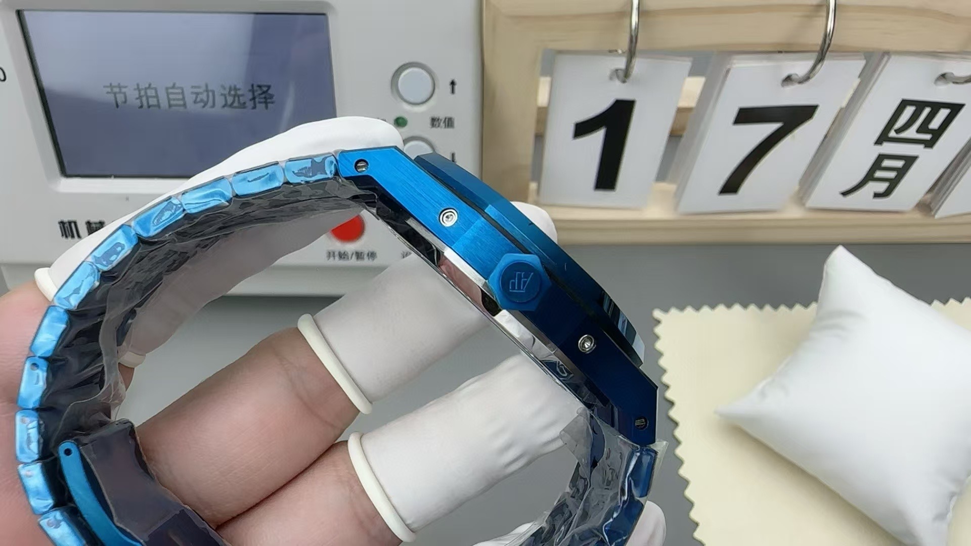 Top-grade watches 01406 Audemars Piguet Blue Ceramic 26579CS.OO.1225CS.01 Royal Oak Perpetual Calendar