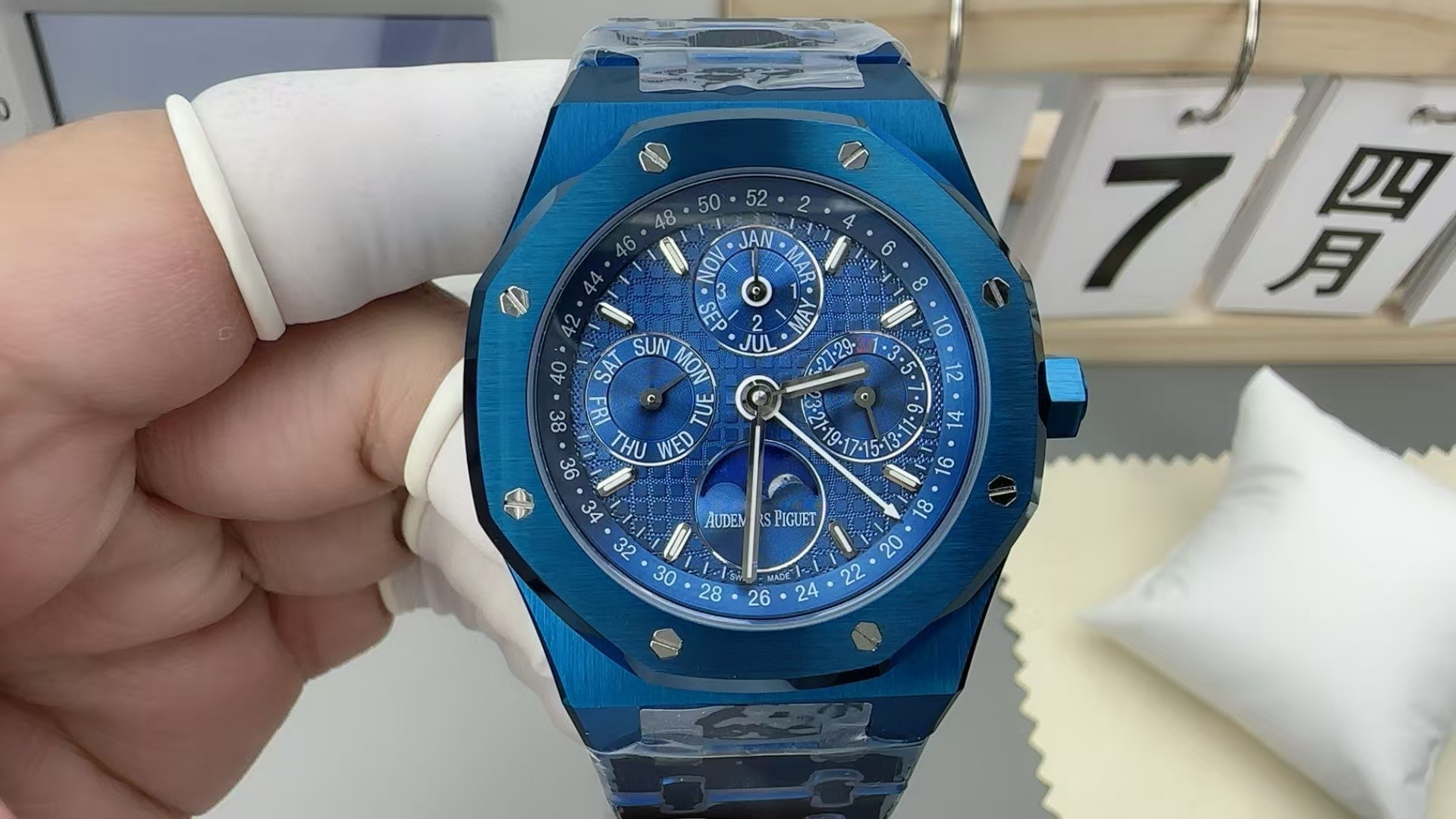 Audemars Piguet Blue Ceramic 26579CS.OO.1225CS.01 Royal Oak Perpetual Calendar