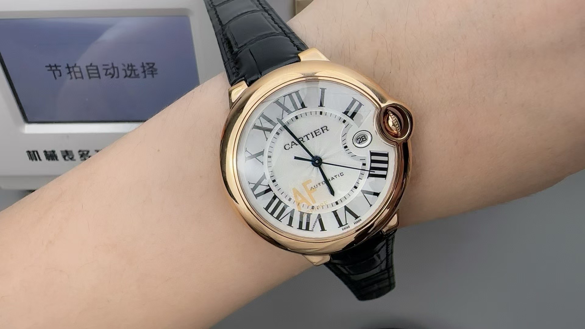 Cartier Ballon Bleu 42mm W6900651 Rose gold White