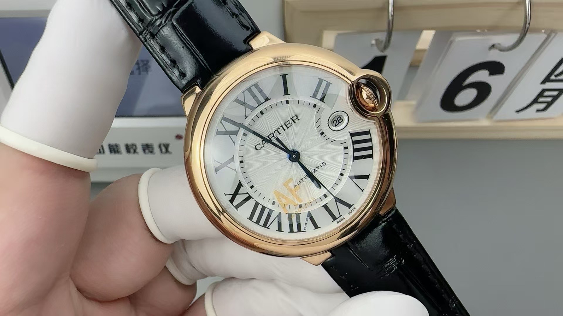 Cartier Ballon Bleu 42mm W6900651 Rose gold White