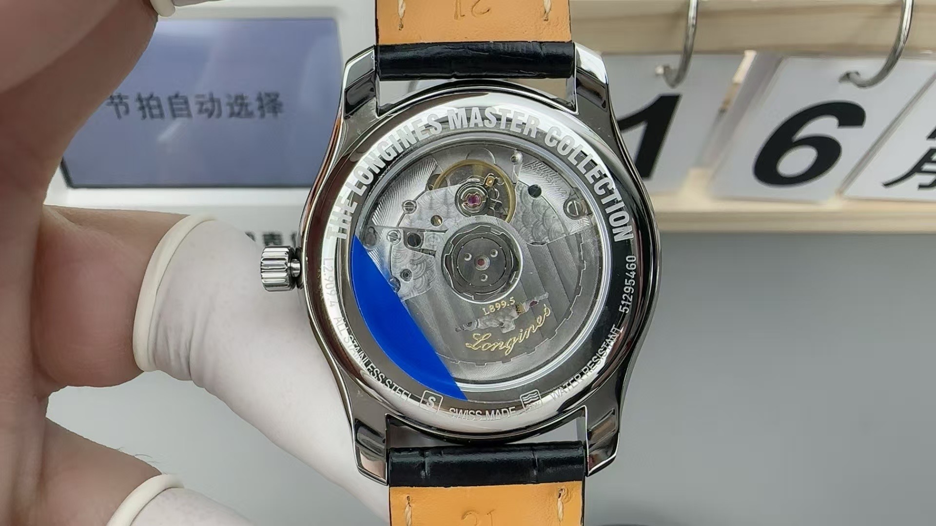 LONGINES MASTER COLLECTION MOONPHASE, L2.909.4.78.6, automatic watch, Ø 40.00 mm, stainless steel.