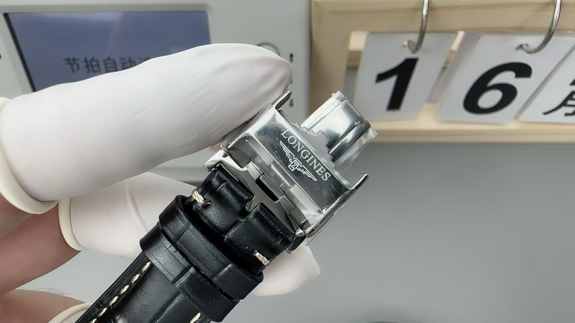 LONGINES MASTER COLLECTION MOONPHASE, L2.909.4.78.6, automatic watch, Ø 40.00 mm, stainless steel.