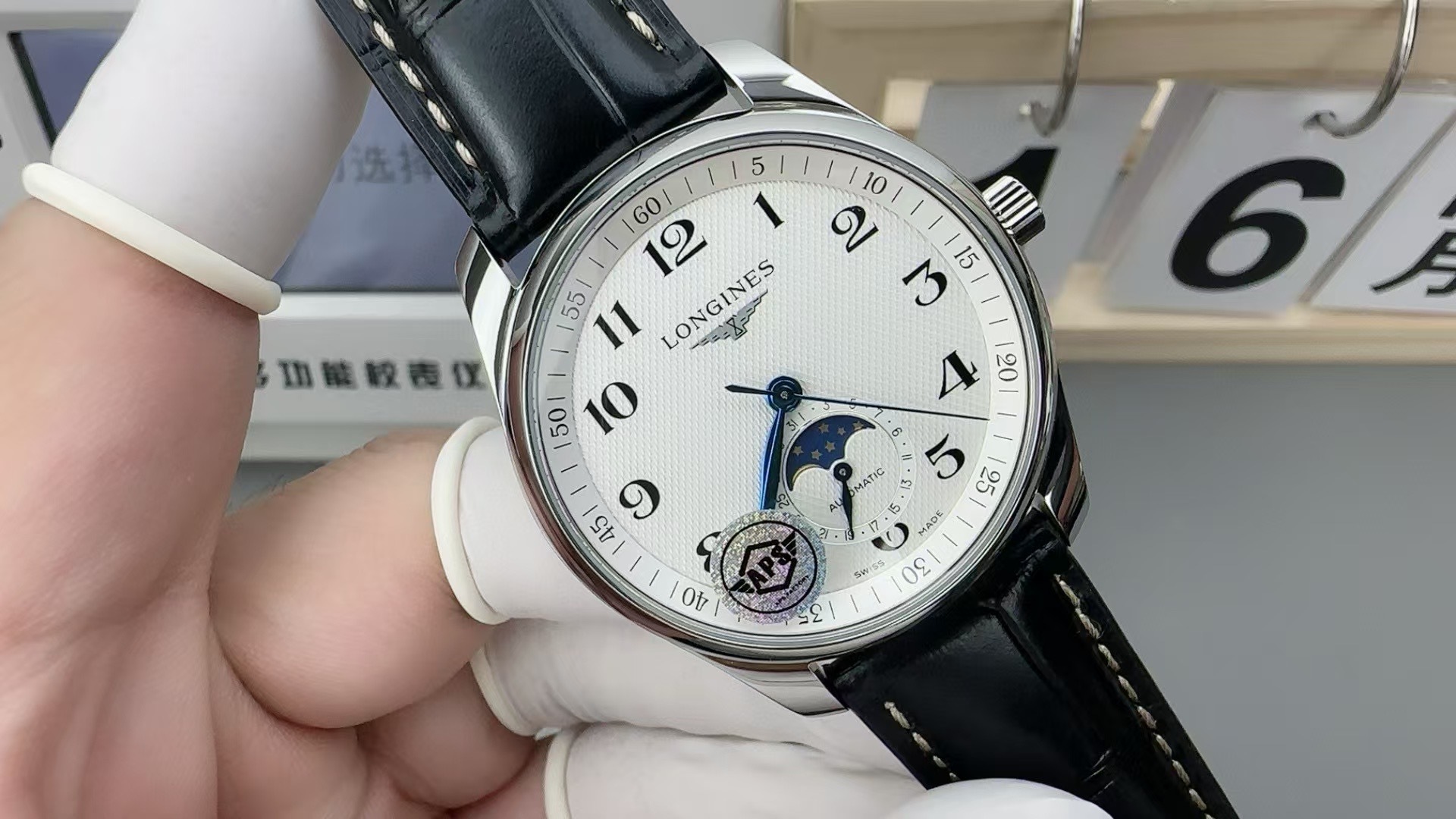 LONGINES MASTER COLLECTION MOONPHASE, L2.909.4.78.6, automatic watch, Ø 40.00 mm, stainless steel.