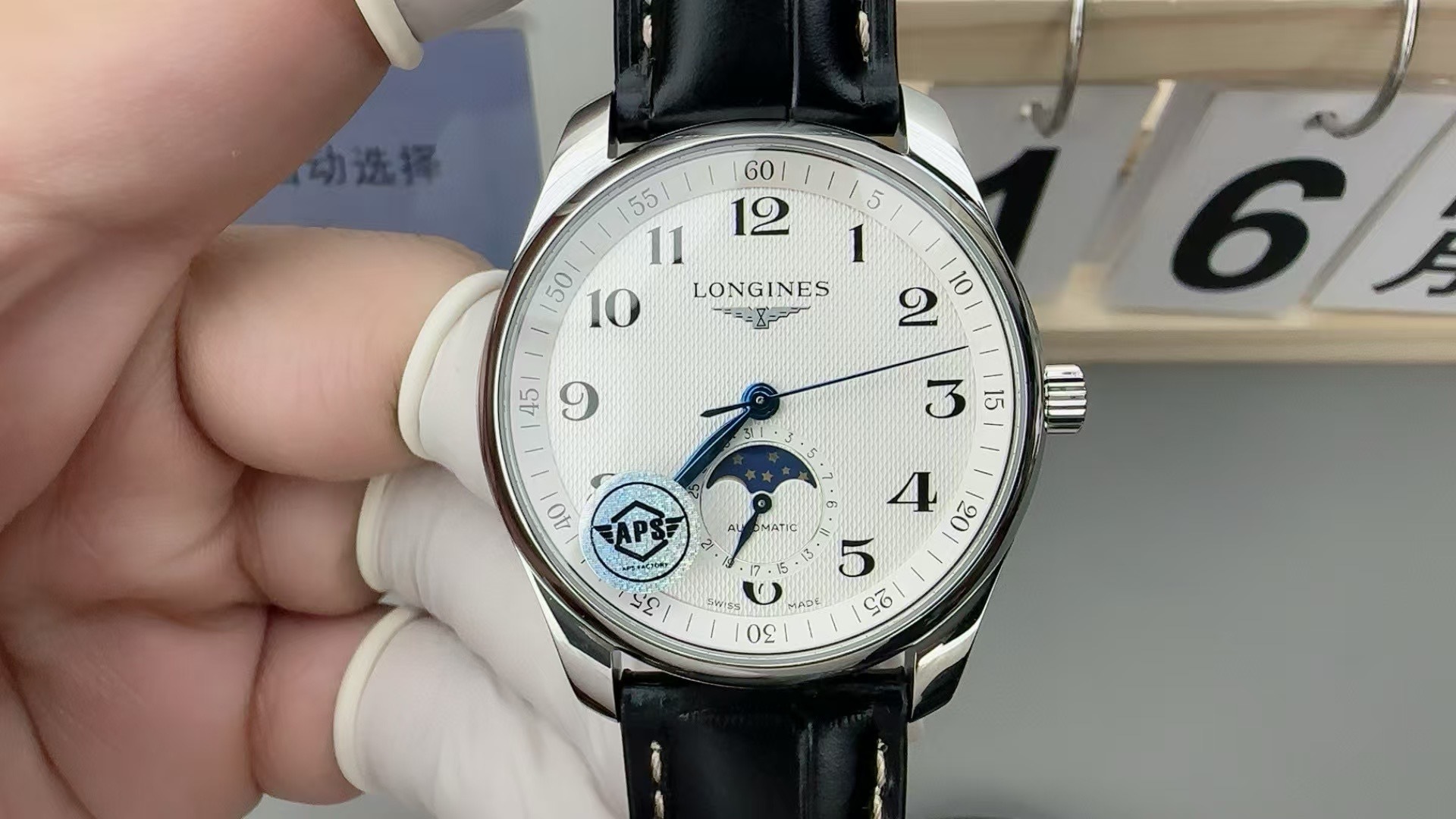 LONGINES MASTER COLLECTION MOONPHASE, L2.909.4.78.6, automatic watch, Ø 40.00 mm, stainless steel.