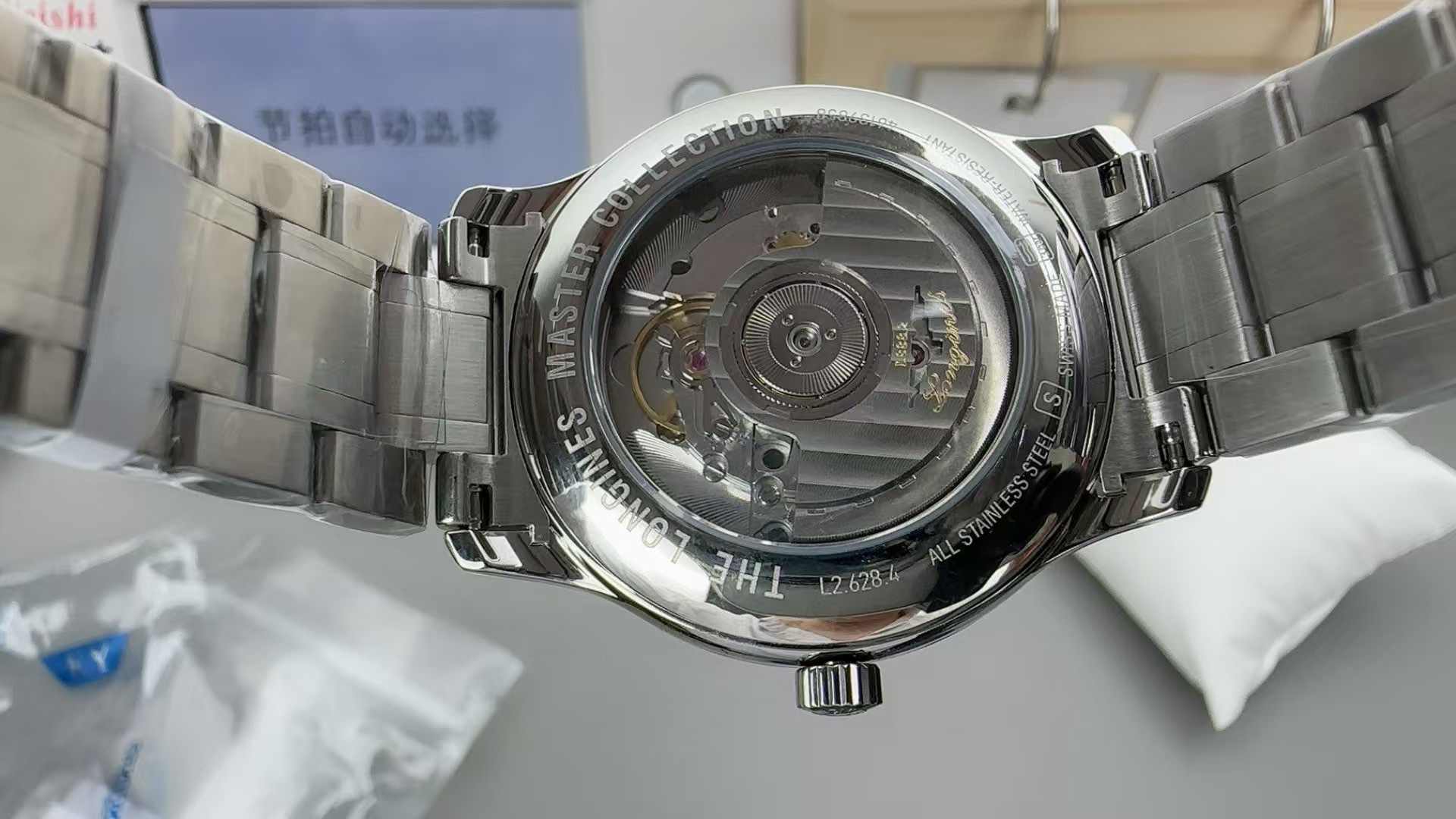 Longines L2.628.4.92.6 Master Collection Automatic Men's Watch New + Box & Paper