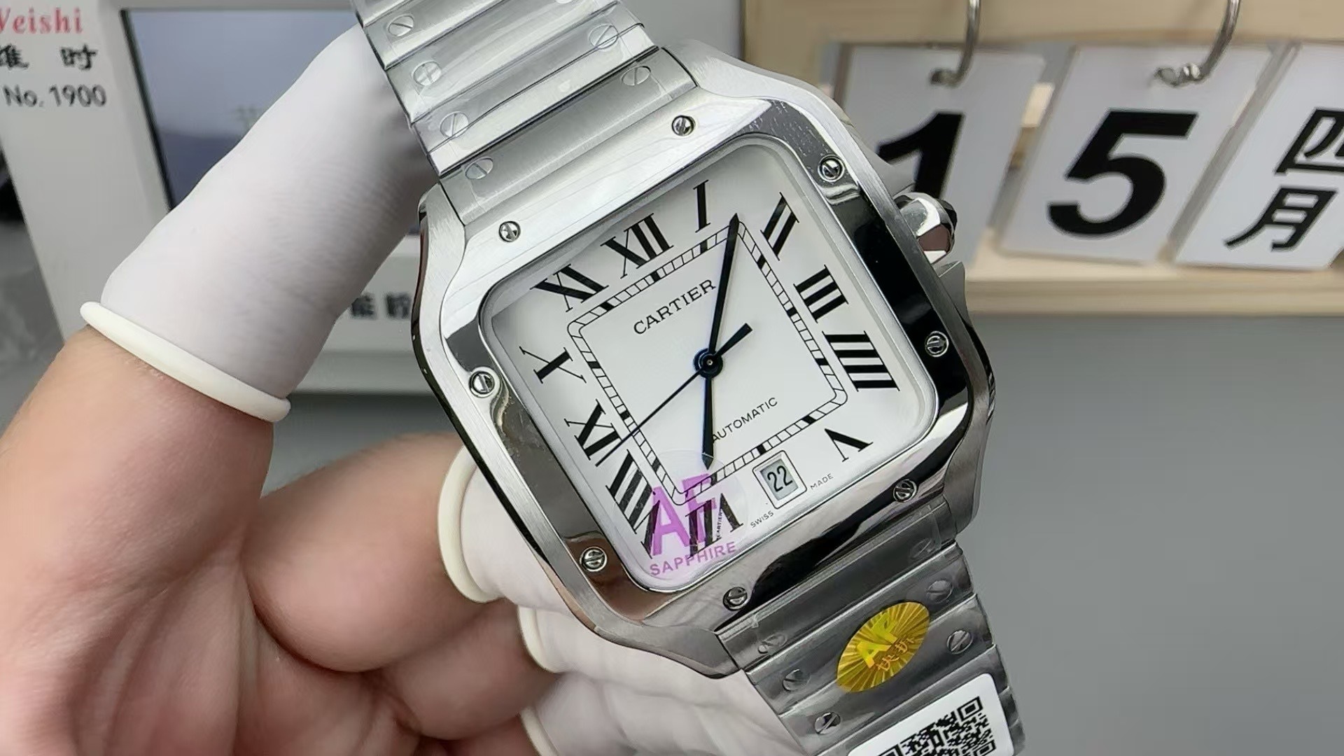 Cartier Santos De Cartier Large - Silver Opaline dial