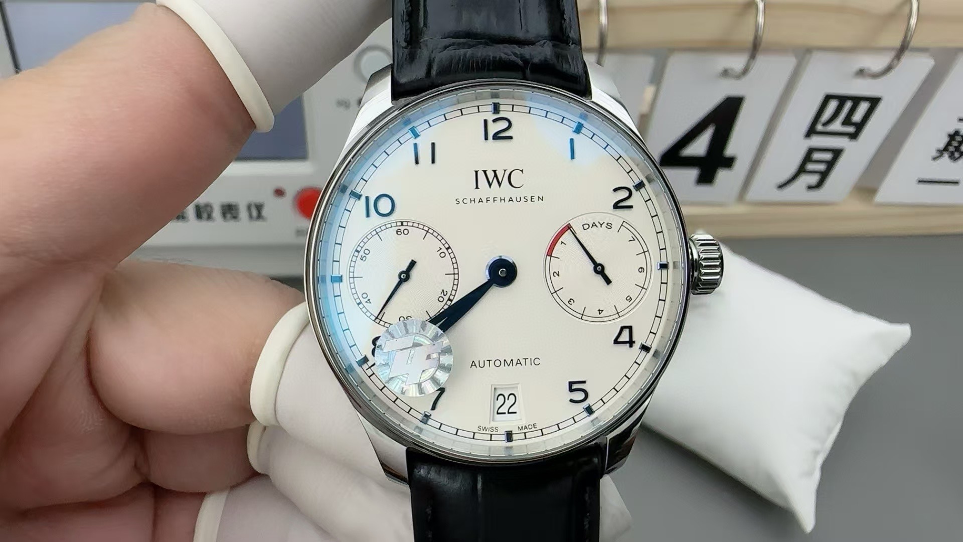 Cartier Santos De Cartier Large - Silver Opaline dial