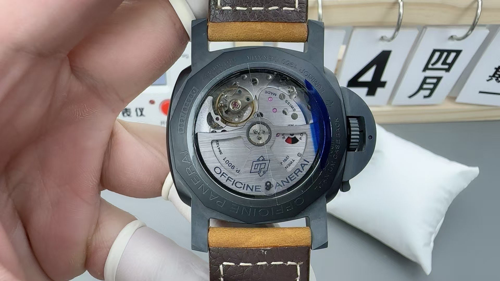 Panerai Luminor 1950 3 Days GMT Ceramic Black PAM 441 Size 44mm Box