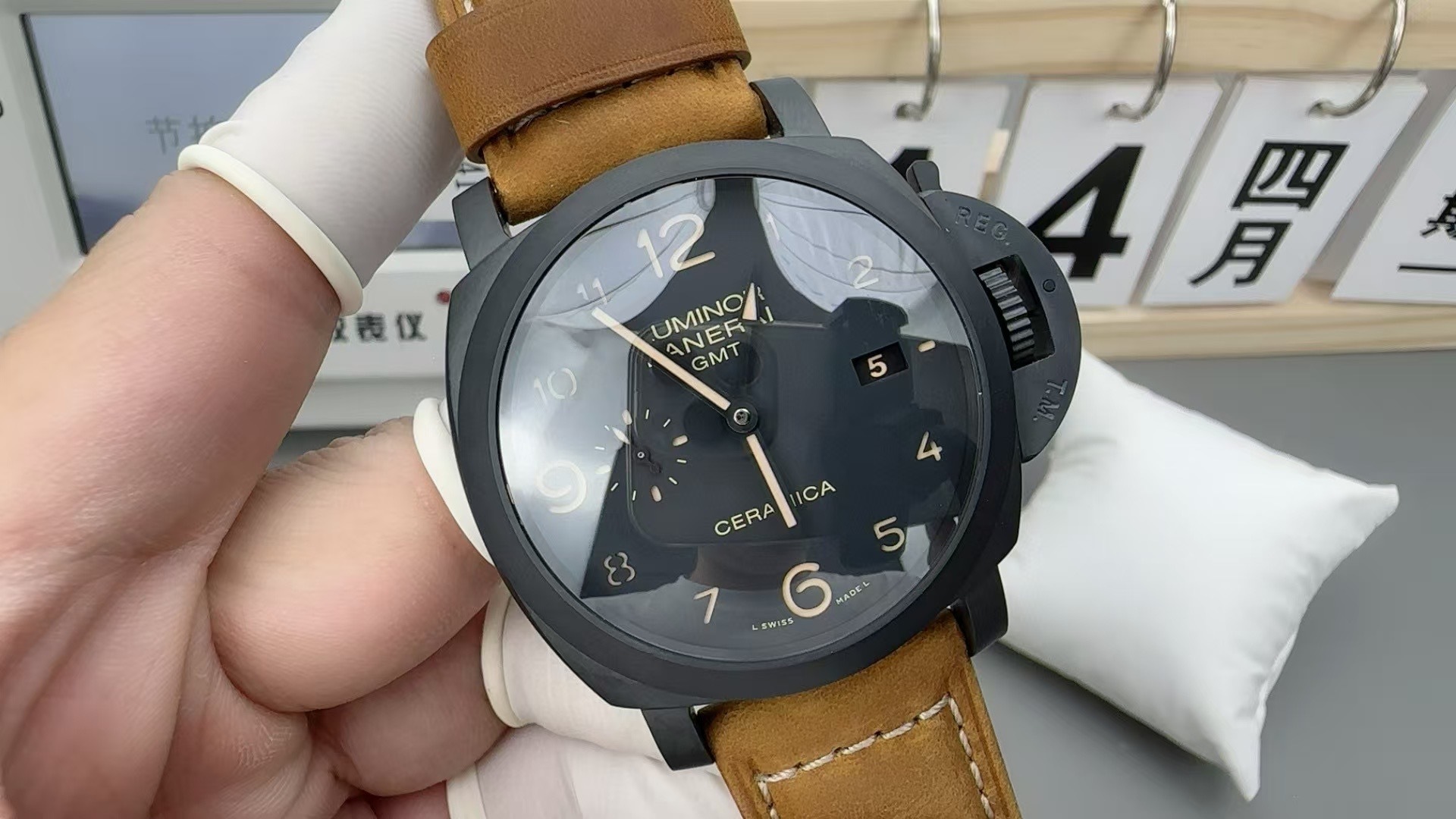 Panerai Luminor 1950 3 Days GMT Ceramic Black PAM 441 Size 44mm Box