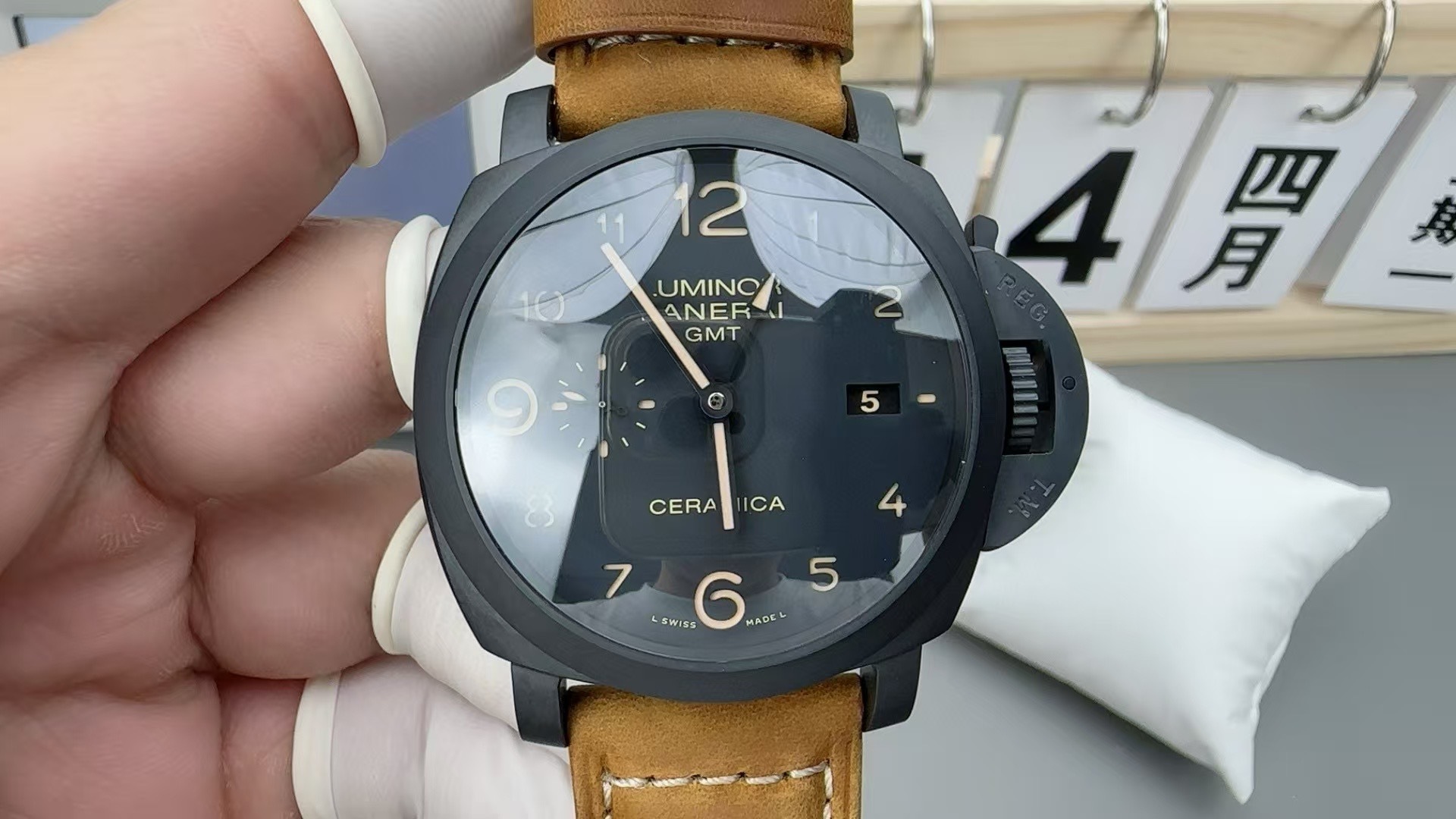 Panerai Luminor 1950 3 Days GMT Ceramic Black PAM 441 Size 44mm Box