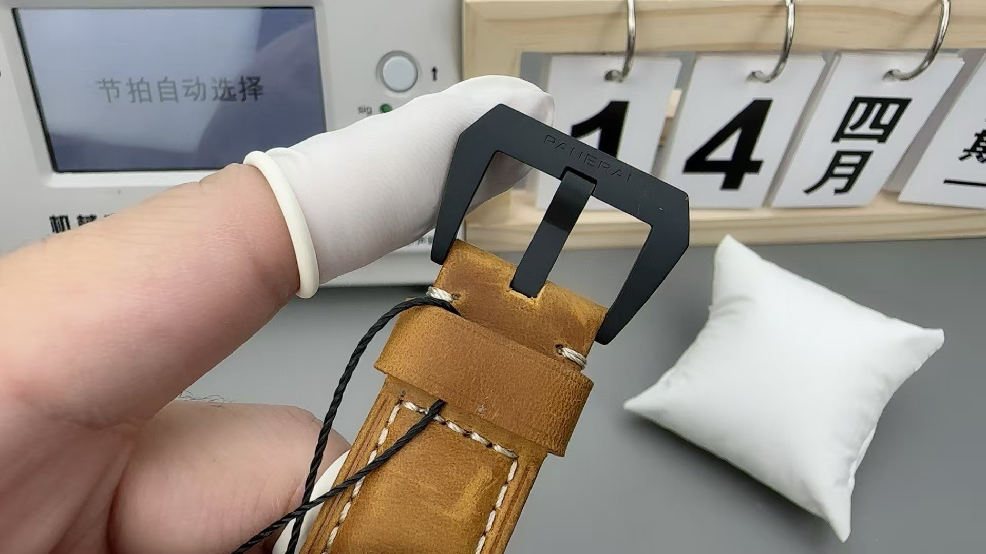 Panerai Luminor 1950 3 Days GMT Ceramic Black PAM 441 Size 44mm Box