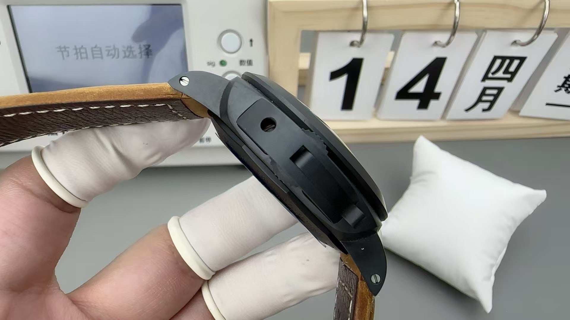 Panerai Luminor 1950 3 Days GMT Ceramic Black PAM 441 Size 44mm Box