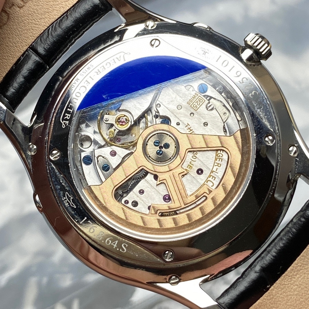 JLC JAEGER LECOULTRE Master Ultra Thin Moon 39 Q1368420 Silver Dial - Pre Owned