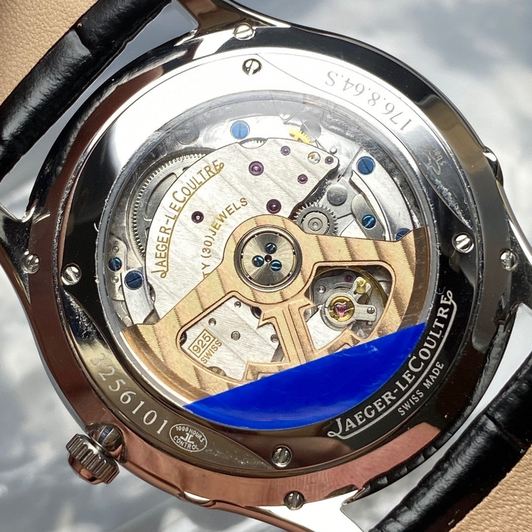 JLC JAEGER LECOULTRE Master Ultra Thin Moon 39 Q1368420 Silver Dial - Pre Owned