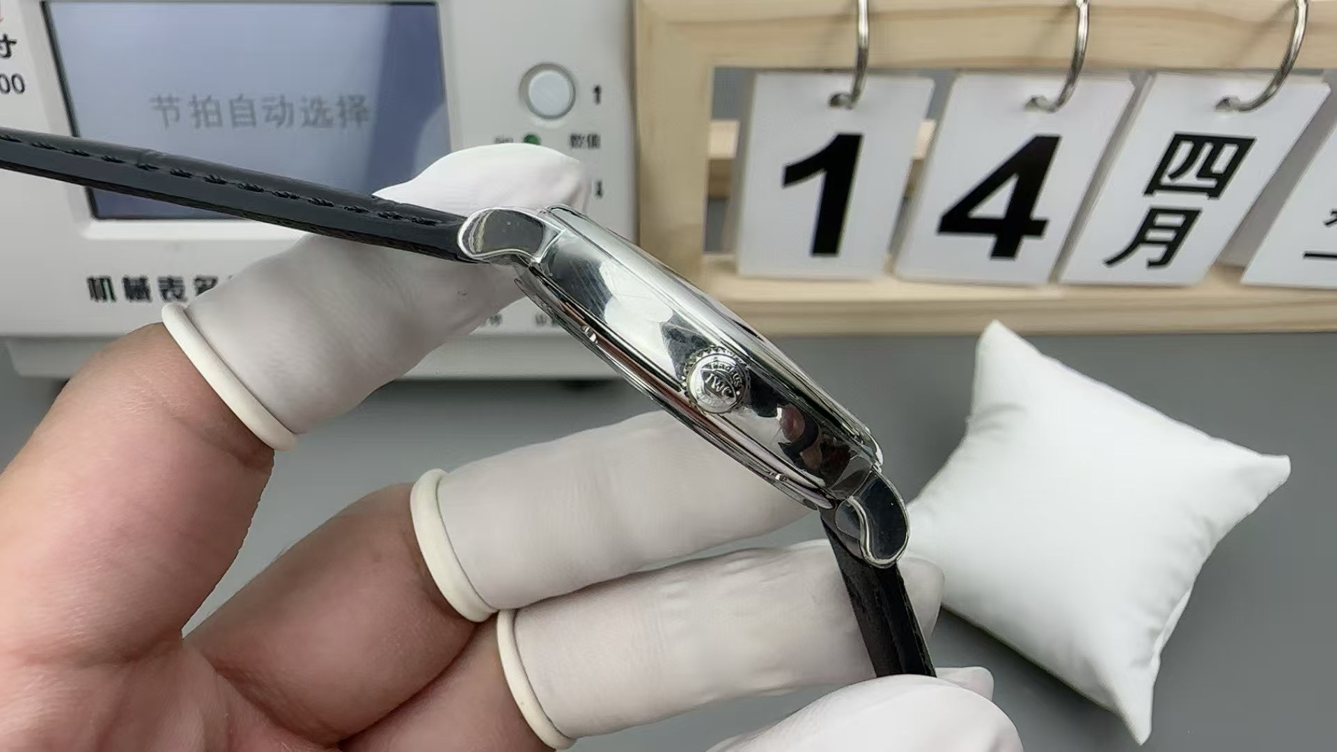 IWC Portofino Automatic 'White' Stainless Steel Automatic Date 40mm