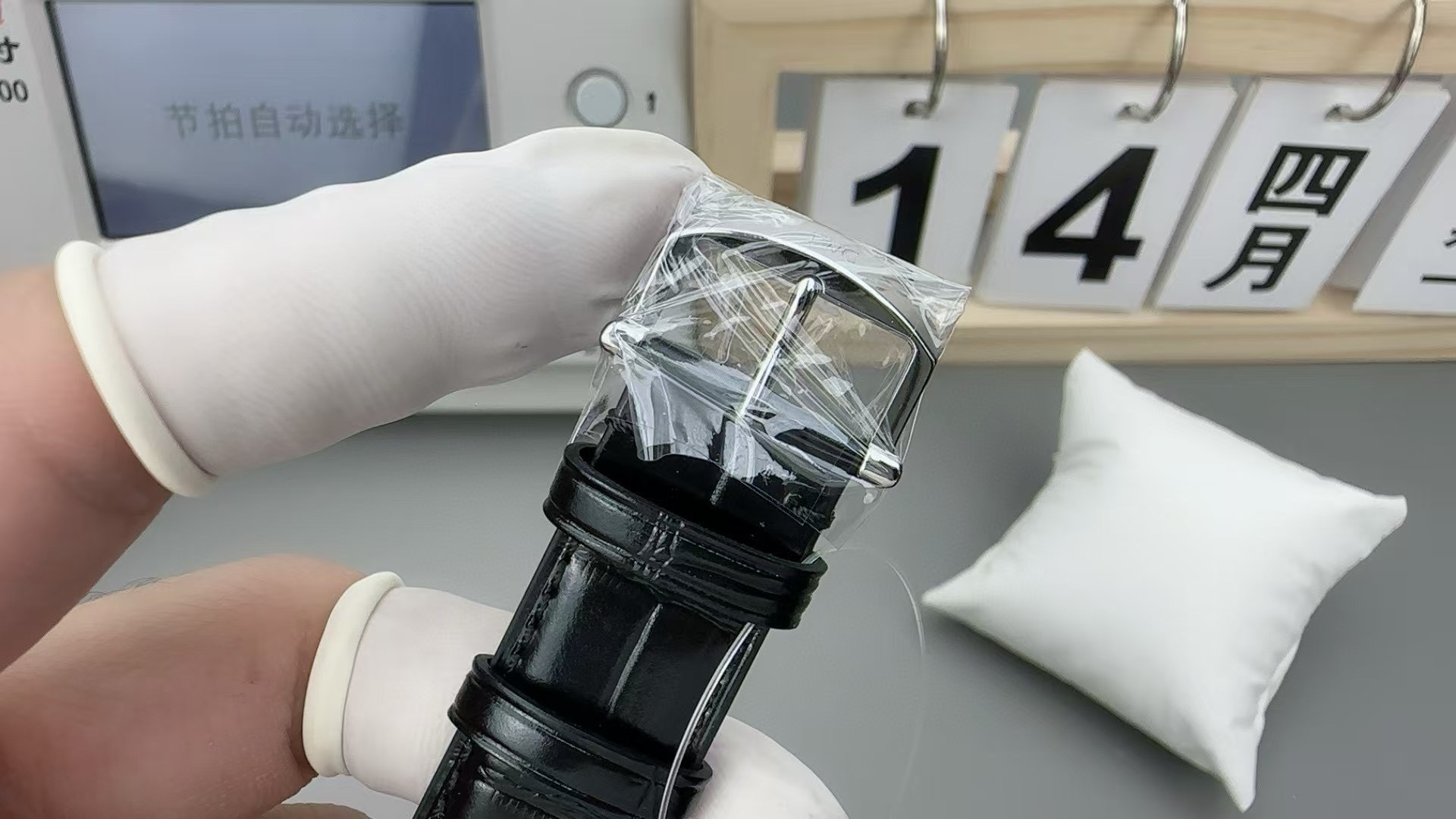 IWC Portofino Automatic 'White' Stainless Steel Automatic Date 40mm