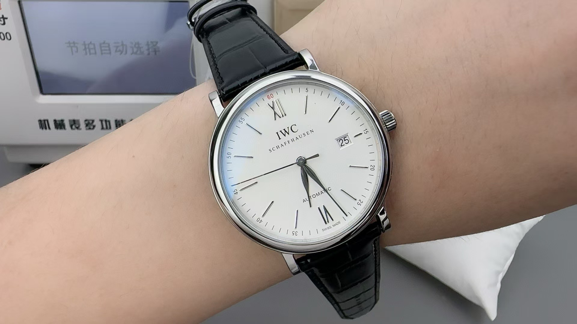 IWC Portofino Automatic 'White' Stainless Steel Automatic Date 40mm