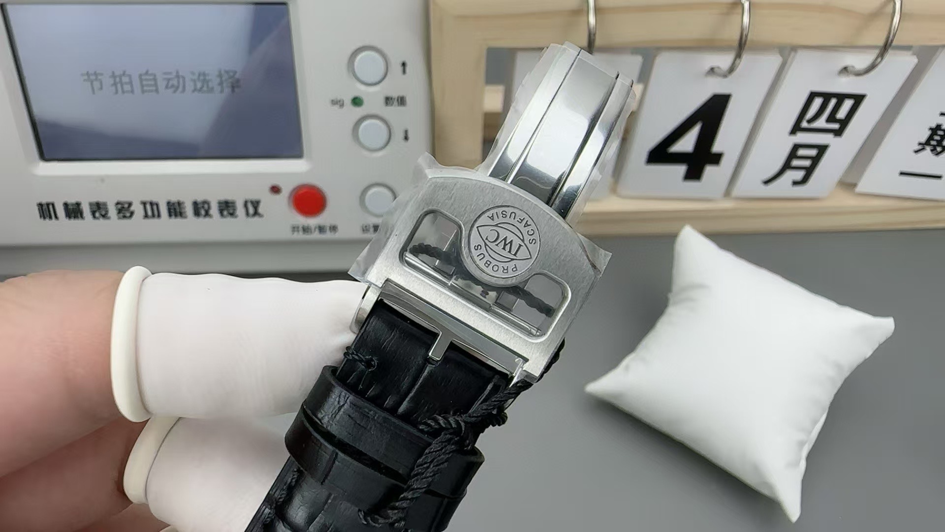 IWC Portugieser 7day IW500107 Auto White Mens Watch Excellent A2634