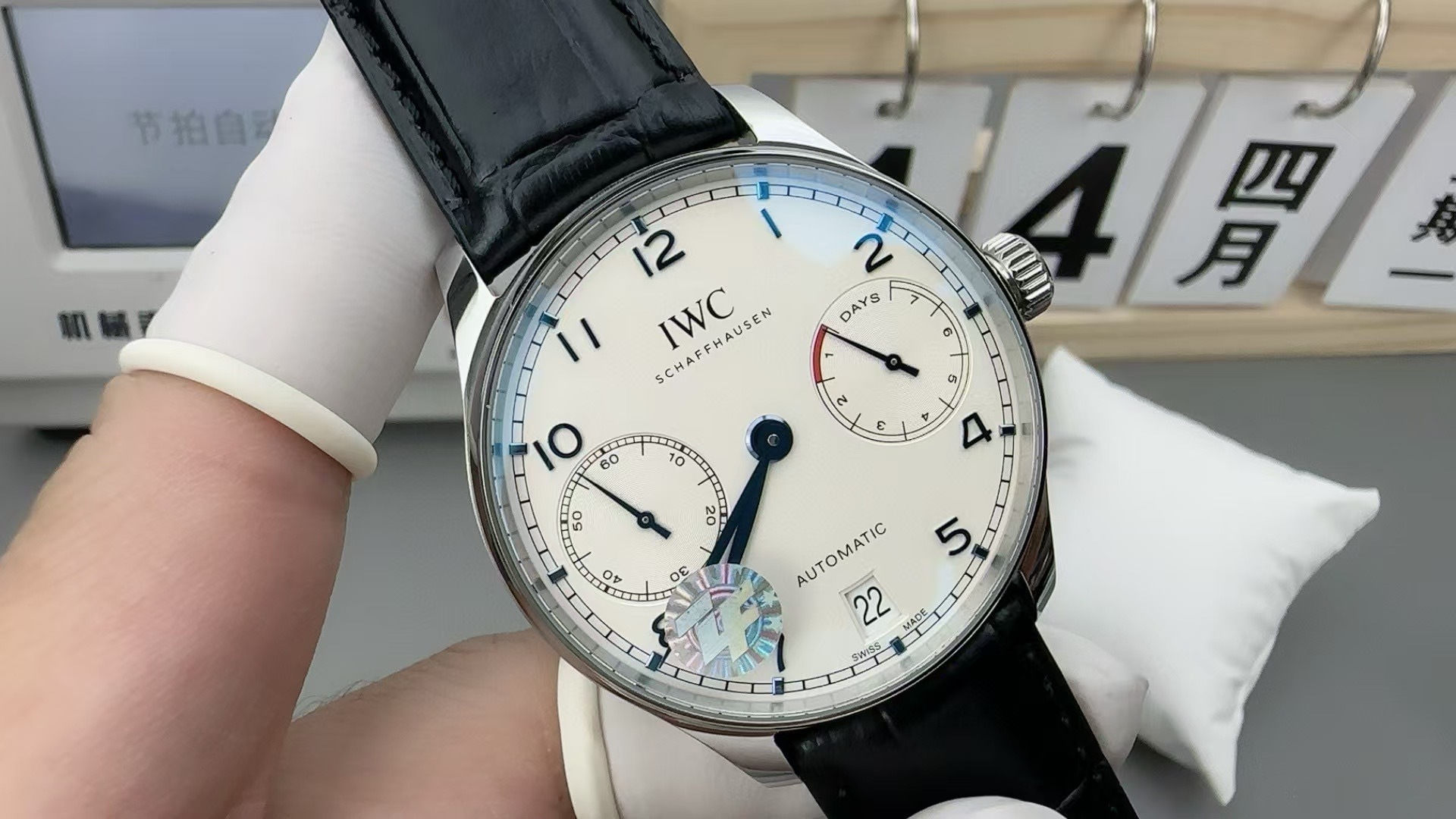 IWC Portugieser 7day IW500107 Auto White Mens Watch Excellent A2634