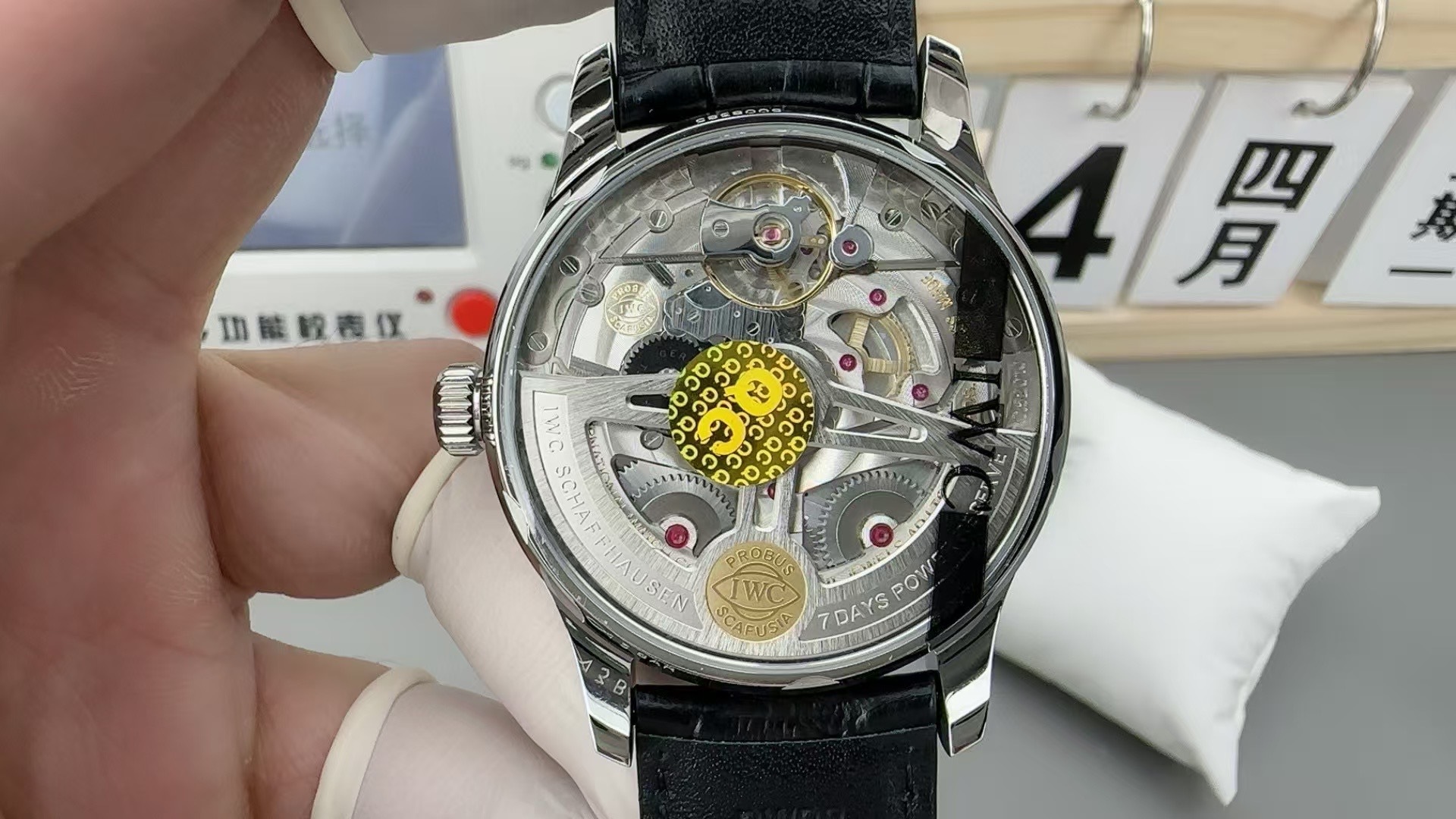 IWC Portugieser 7day IW500107 Auto White Mens Watch Excellent A2634